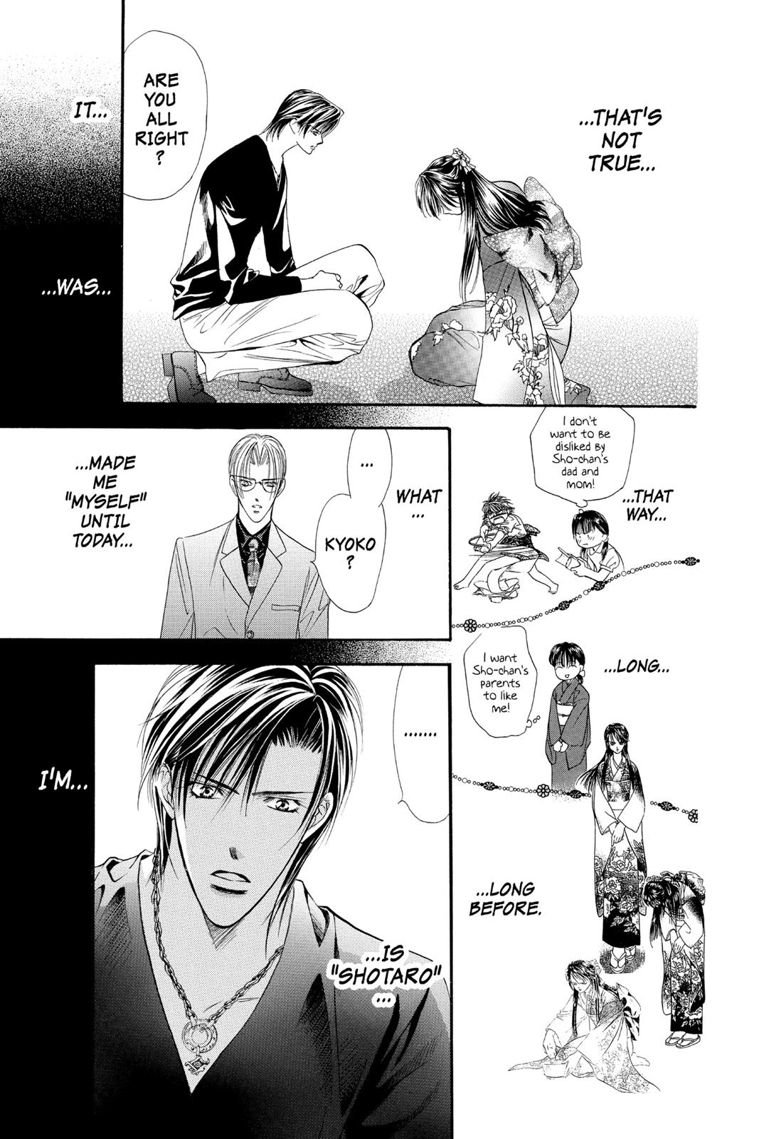 Skip Beat! Act 3 84
