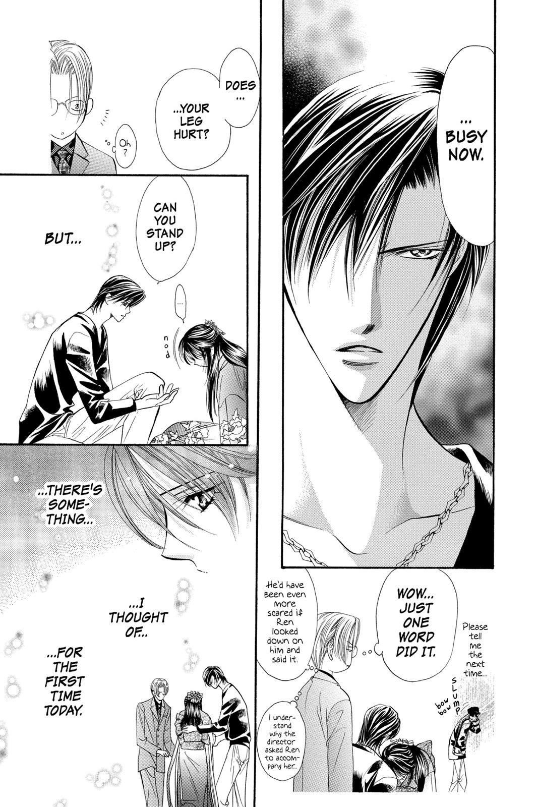 Skip Beat! Act 3 86