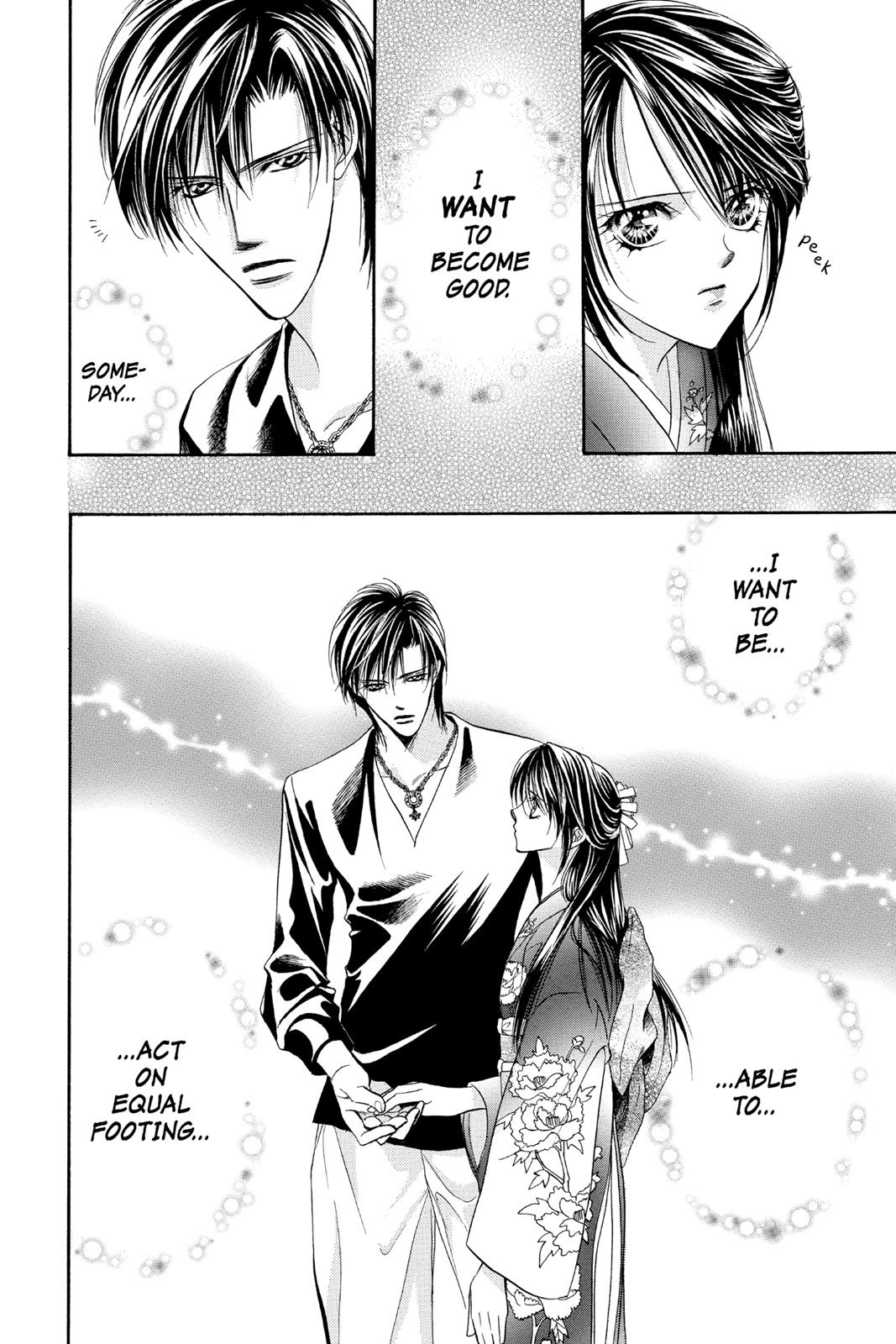 Skip Beat! Act 3 87