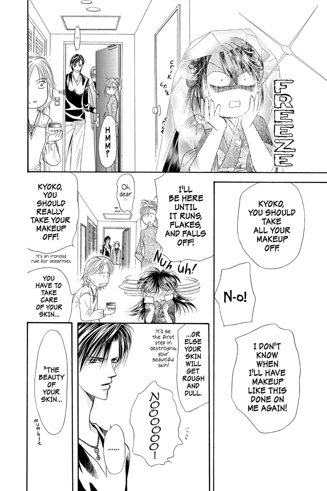 Skip Beat! Act 3 89