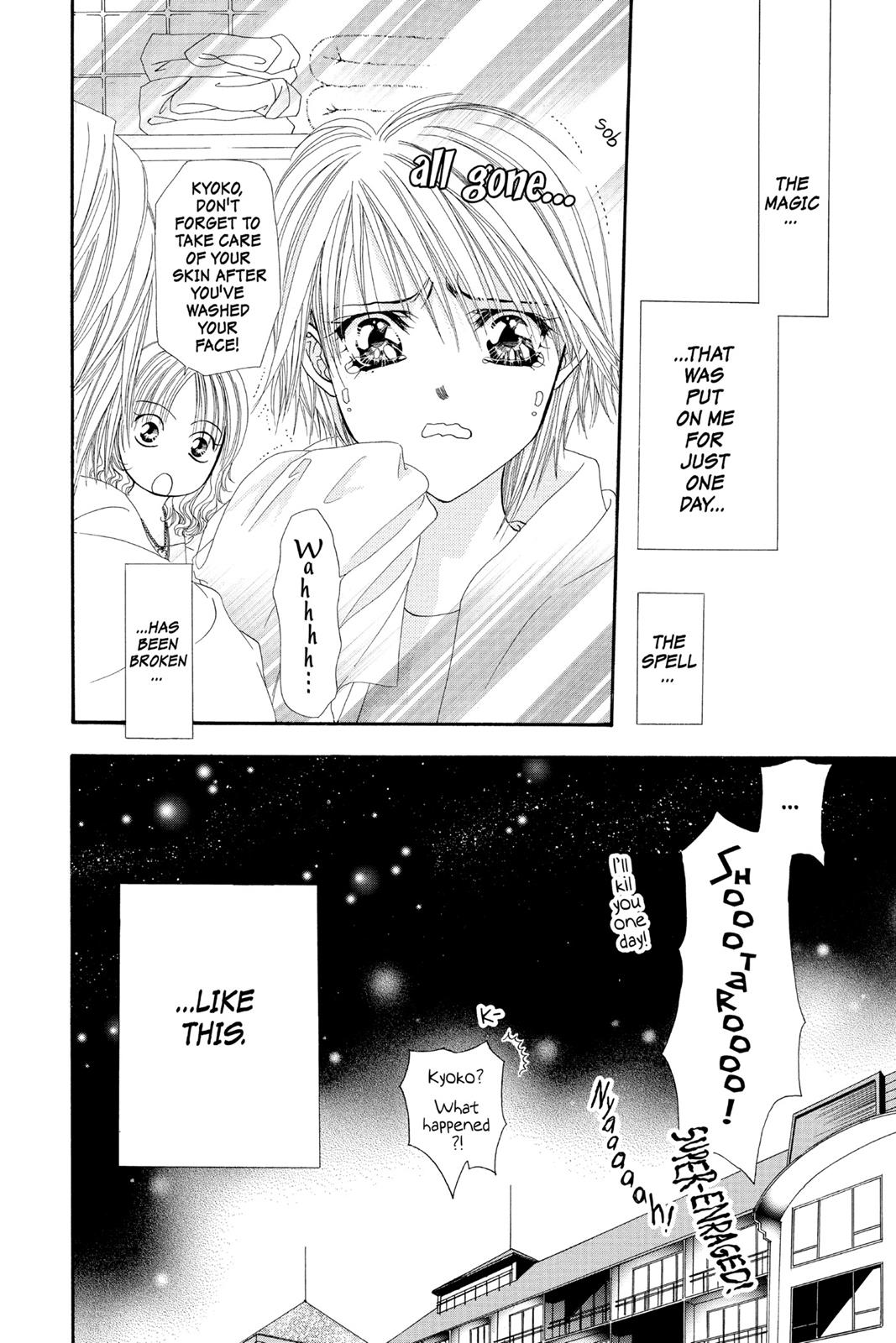 Skip Beat! Act 3 91