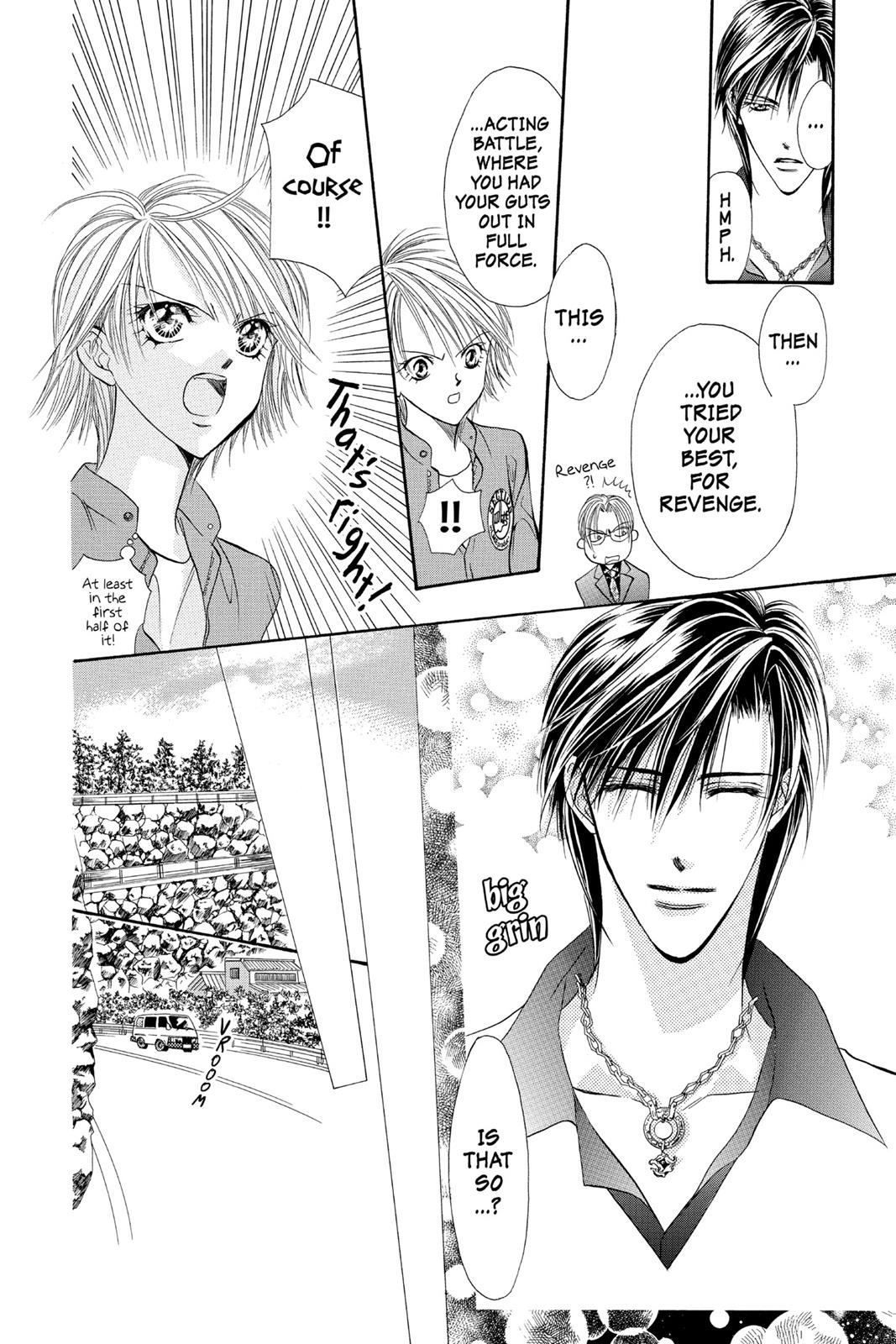 Skip Beat! Act 3 95