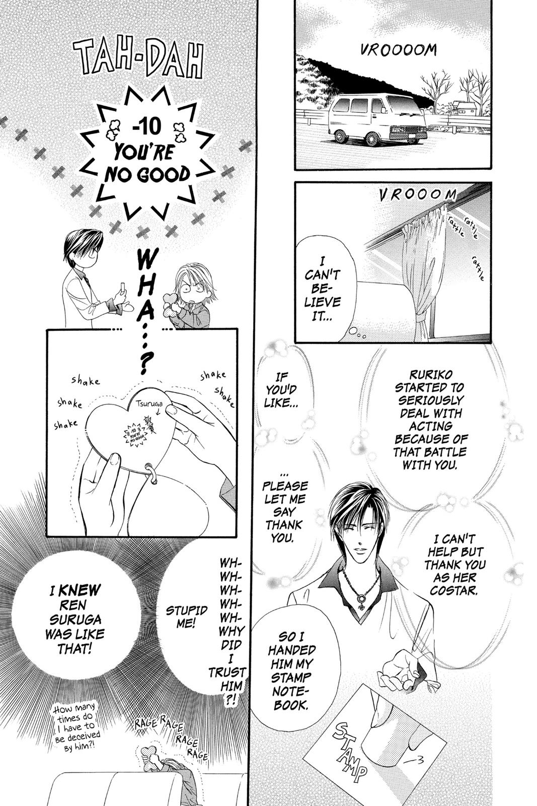 Skip Beat! Act 3 96