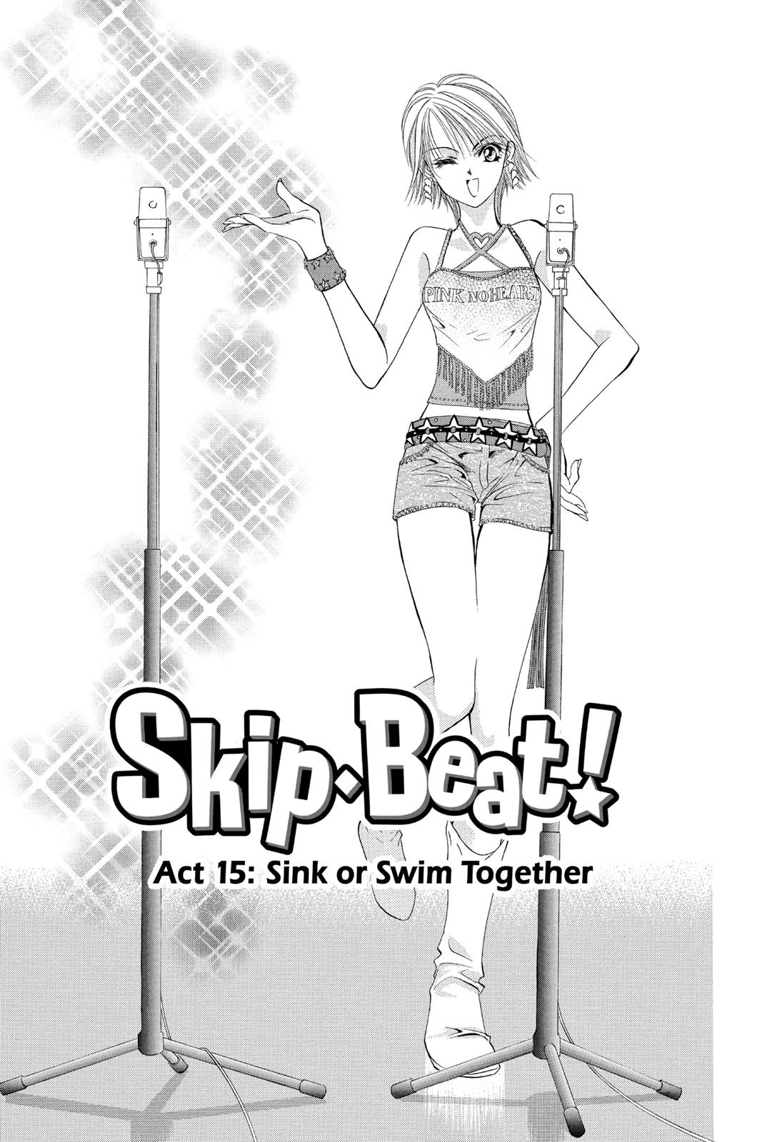 Skip Beat! Act 3 98