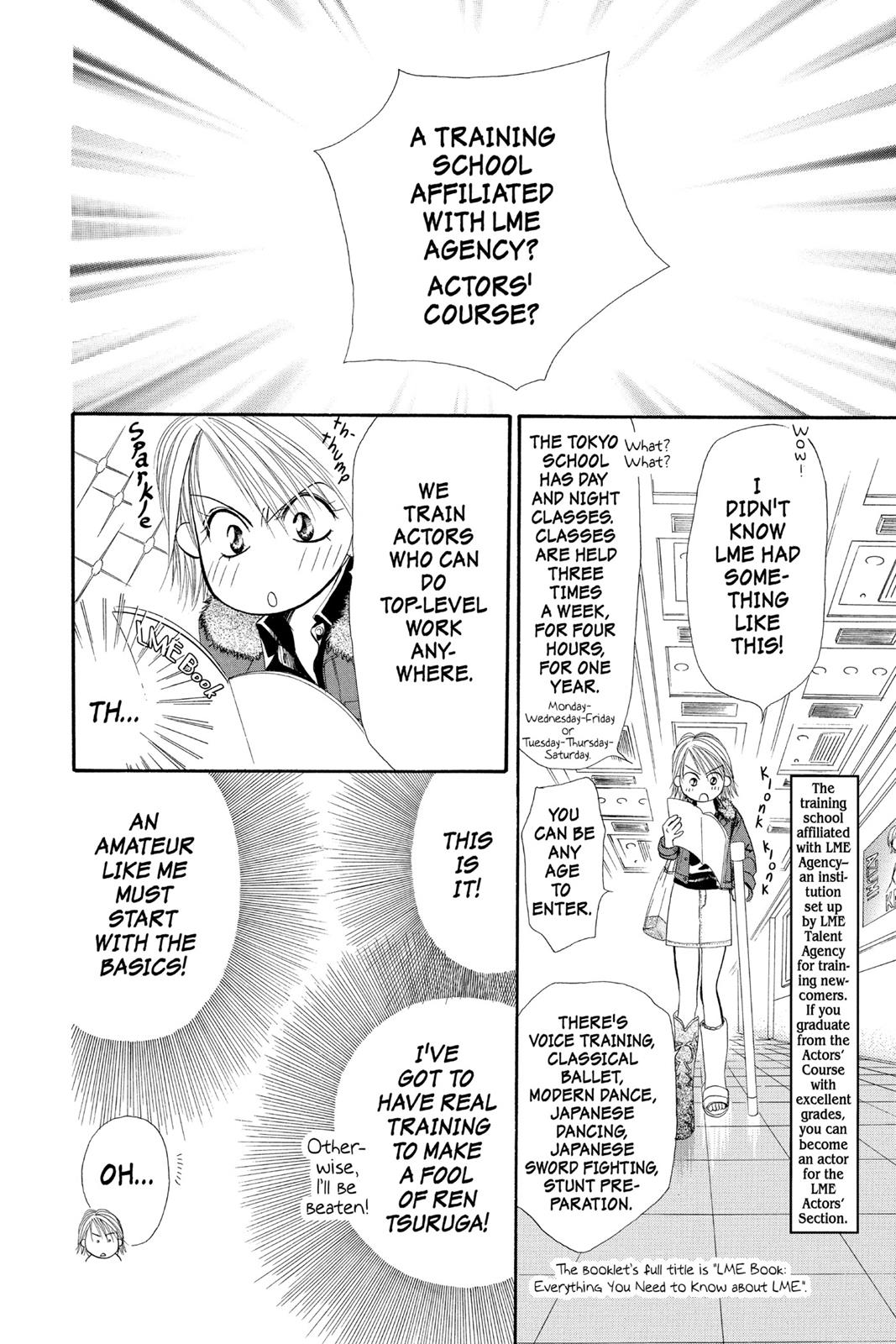 Skip Beat! Act 3 105