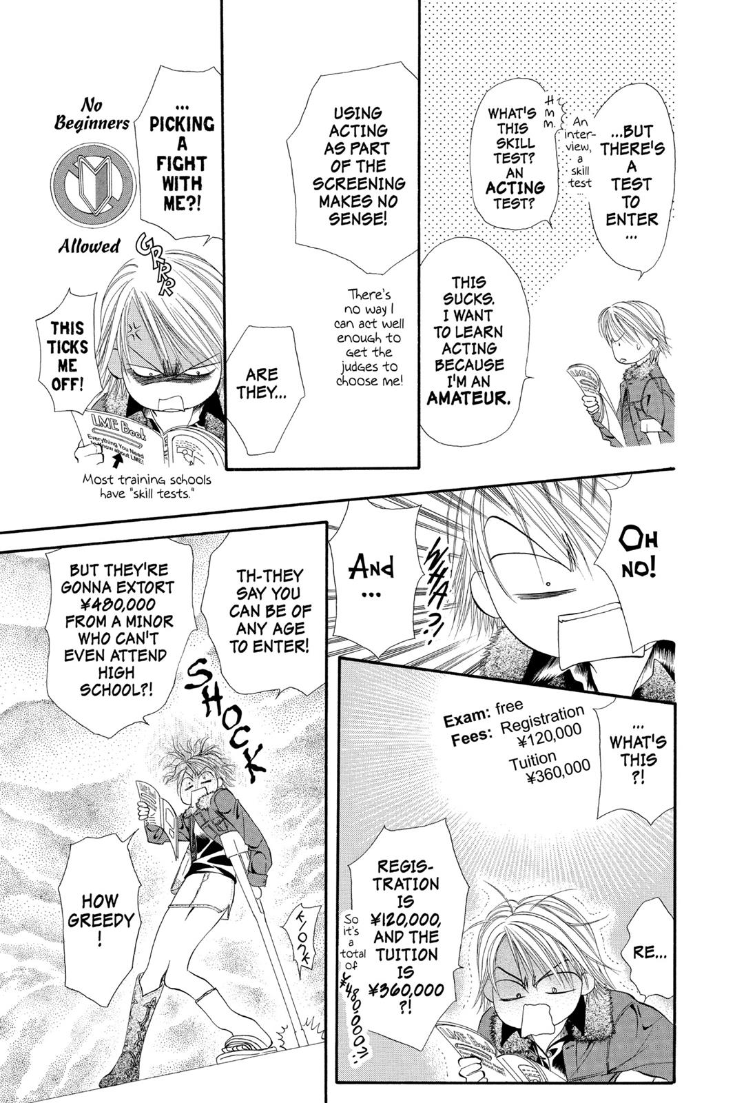 Skip Beat! Act 3 106