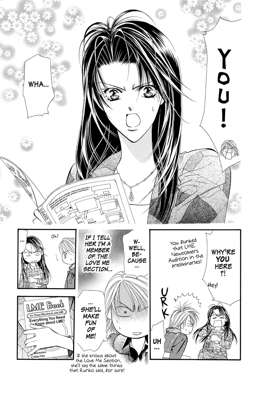 Skip Beat! Act 3 108