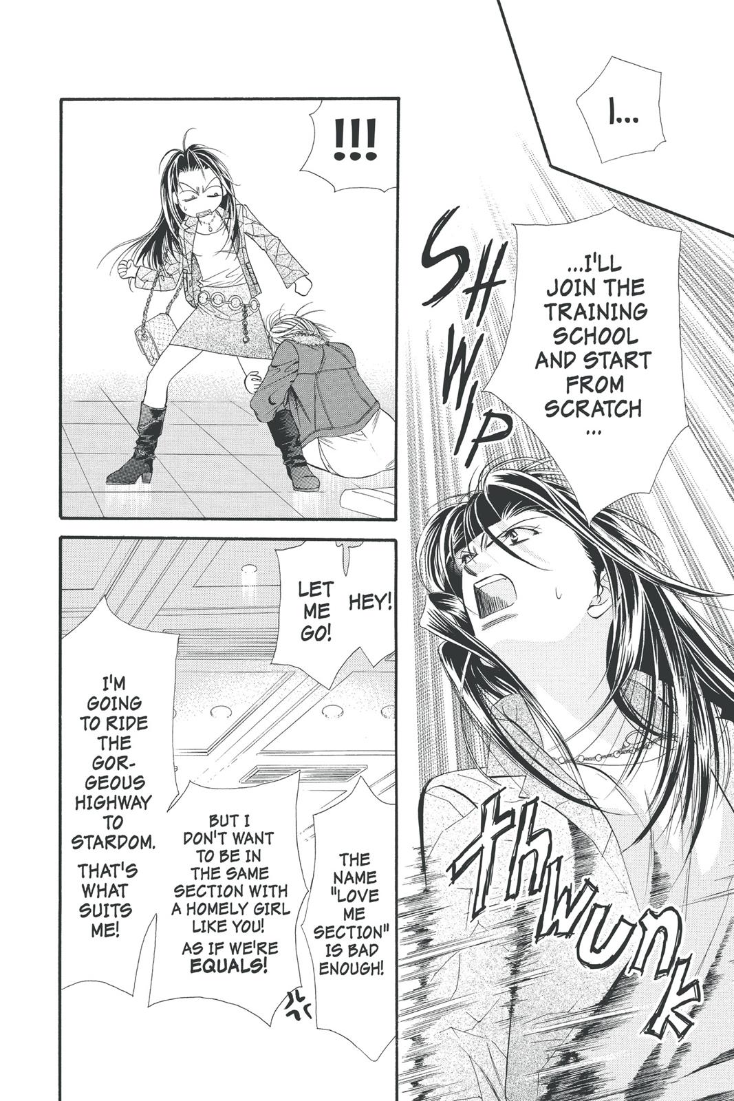 Skip Beat! Act 3 115