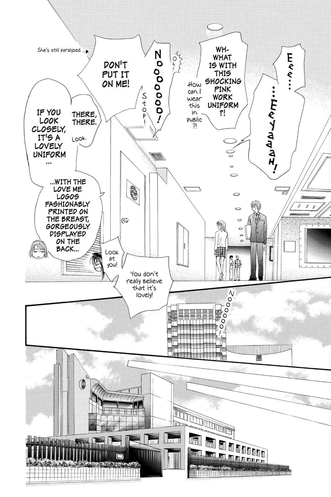 Skip Beat! Act 3 119