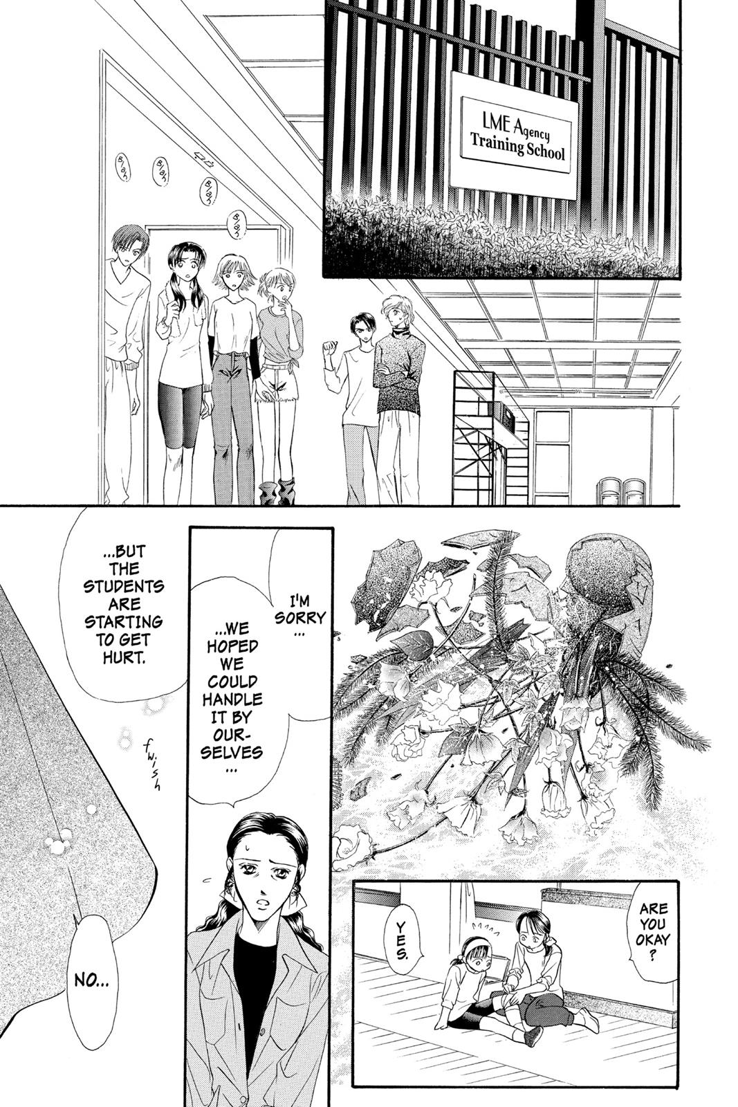 Skip Beat! Act 3 120