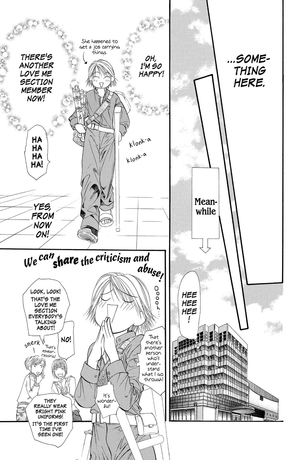 Skip Beat! Act 3 122