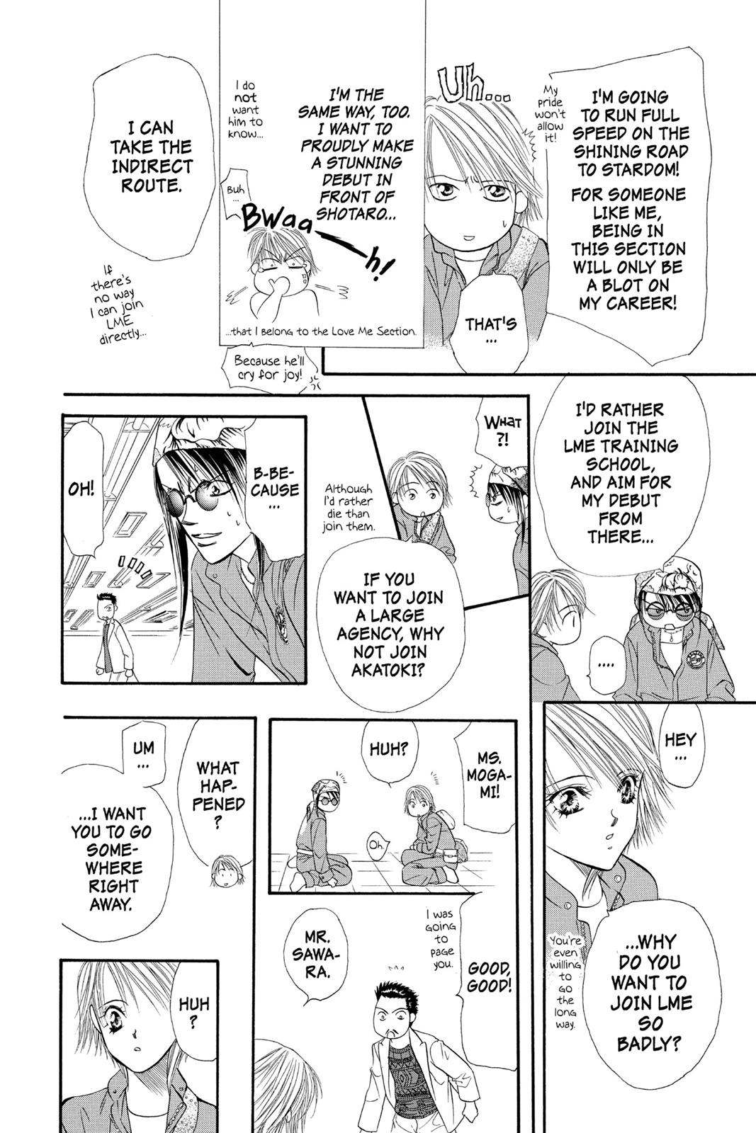 Skip Beat! Act 3 125