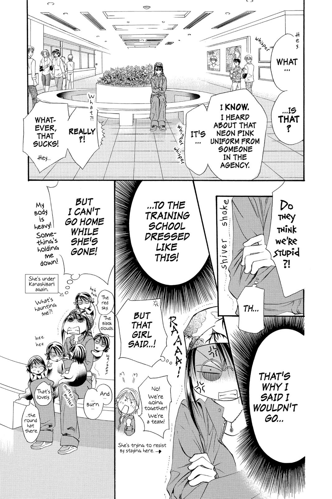 Skip Beat! Act 3 132
