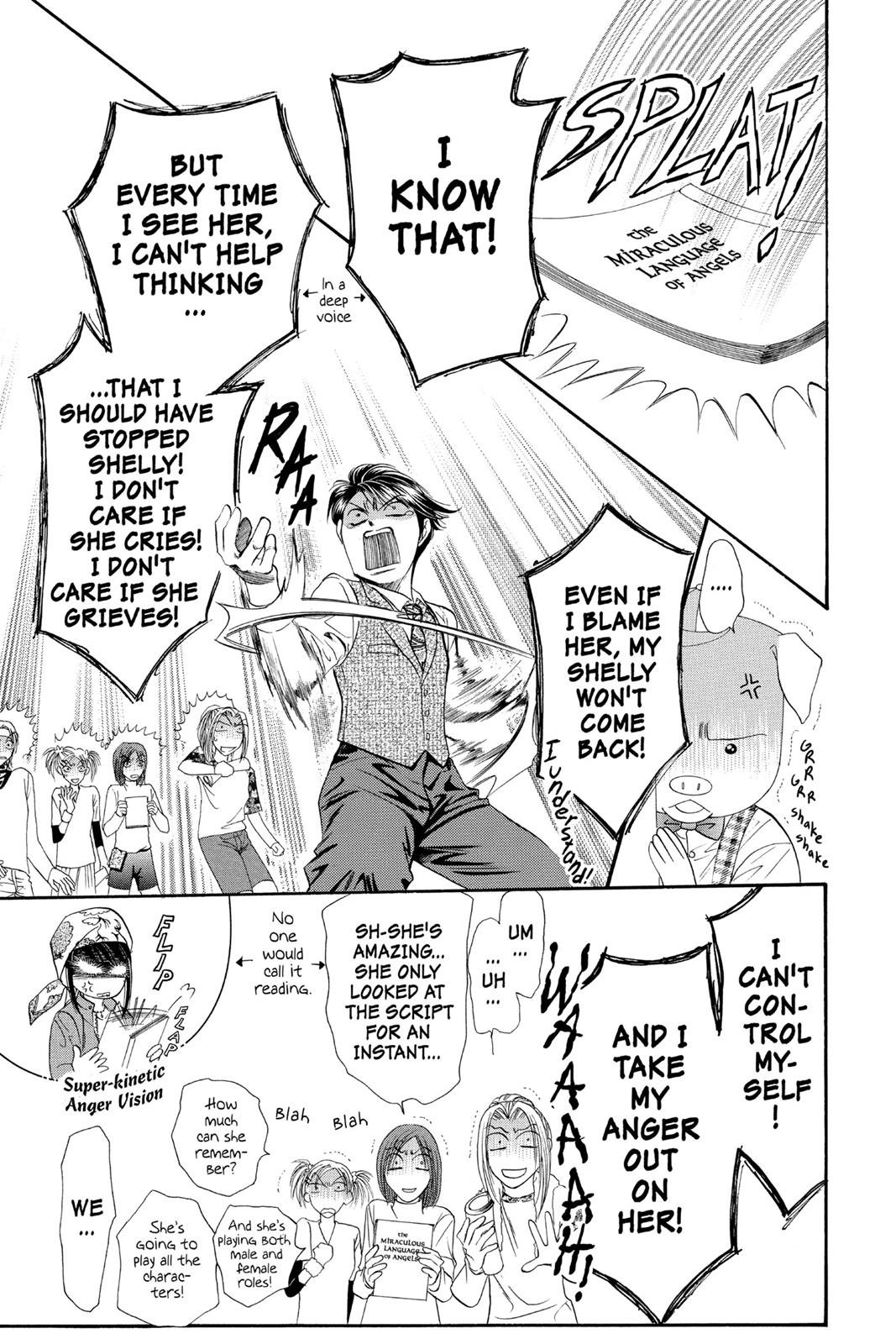 Skip Beat! Act 3 138