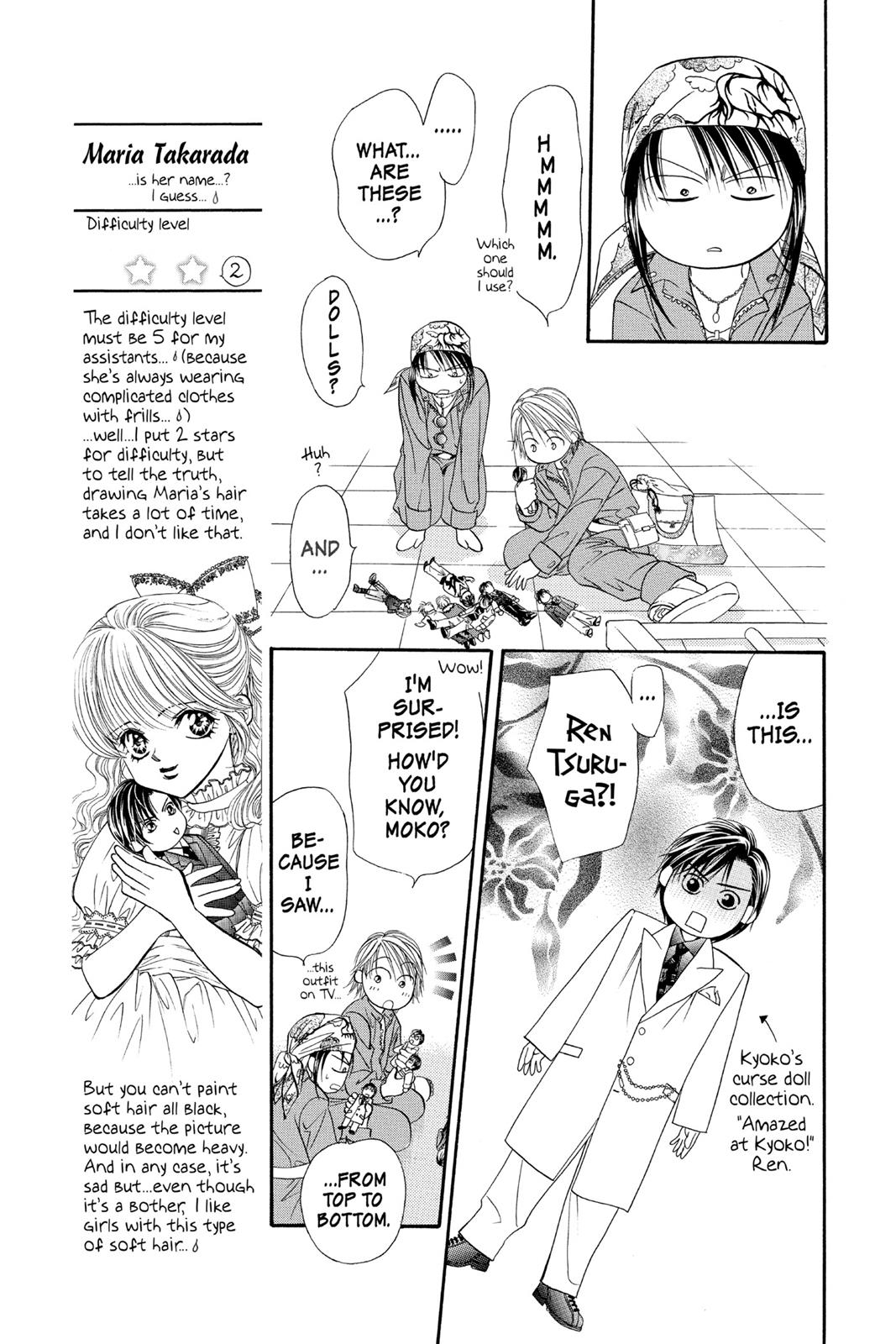 Skip Beat! Act 3 142