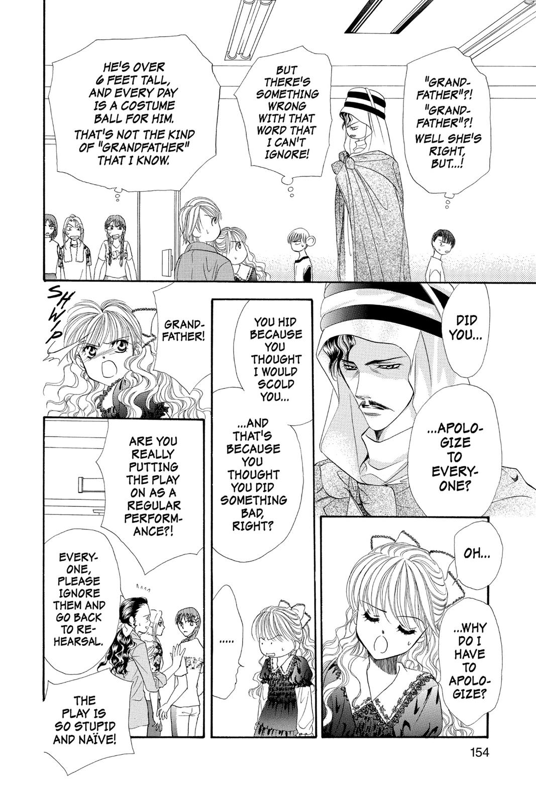 Skip Beat! Act 3 153