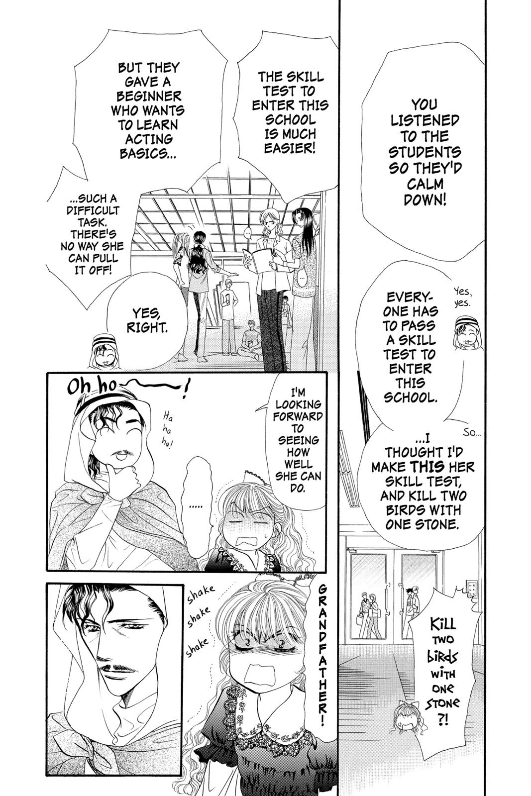 Skip Beat! Act 3 165