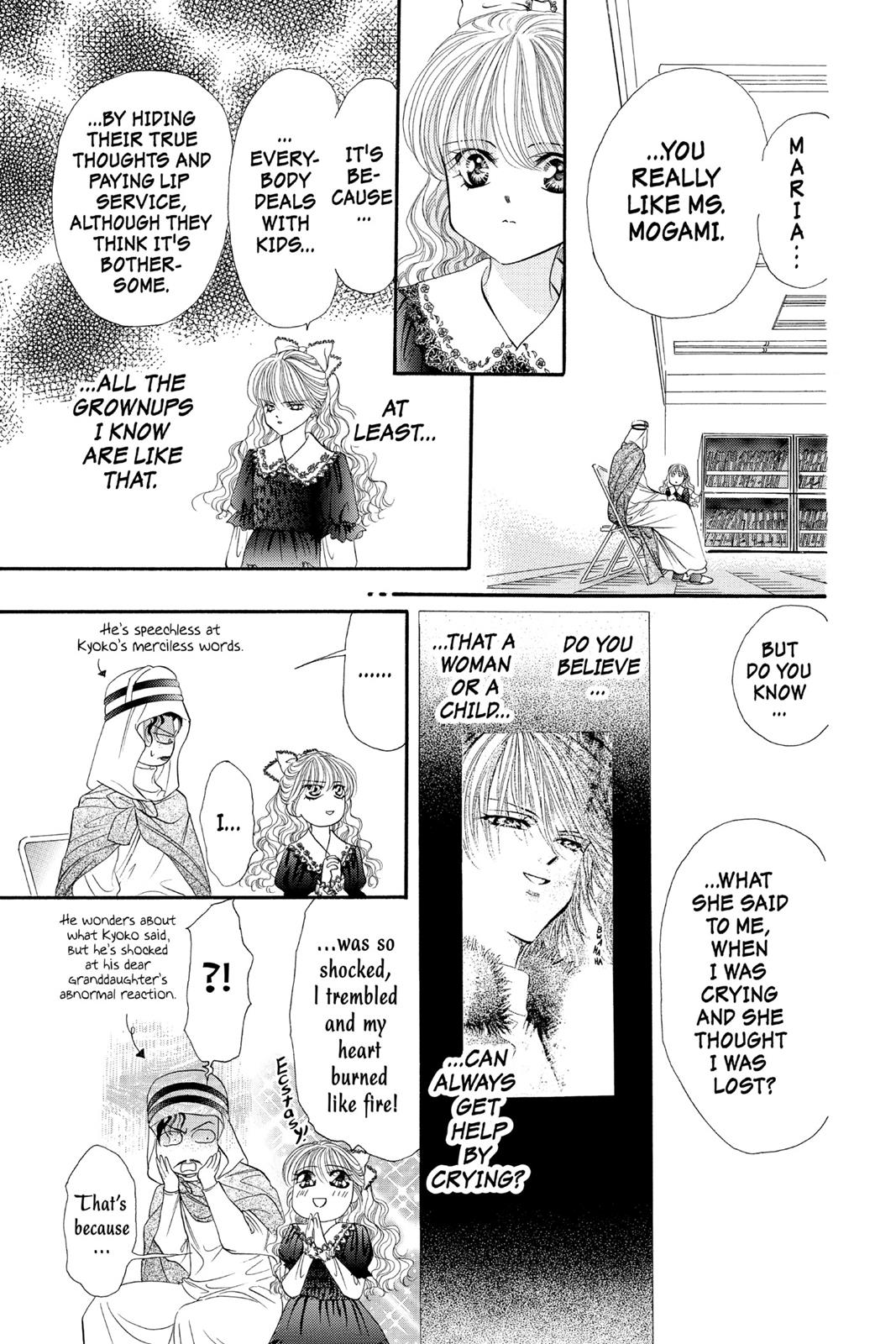 Skip Beat! Act 3 166