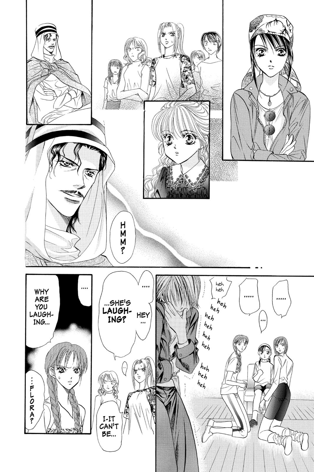 Skip Beat! Act 3 183