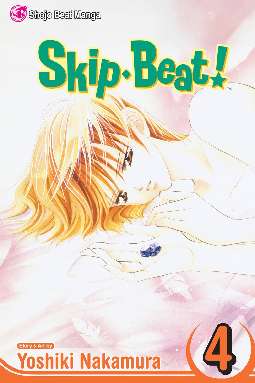 Skip Beat! Act 4 1