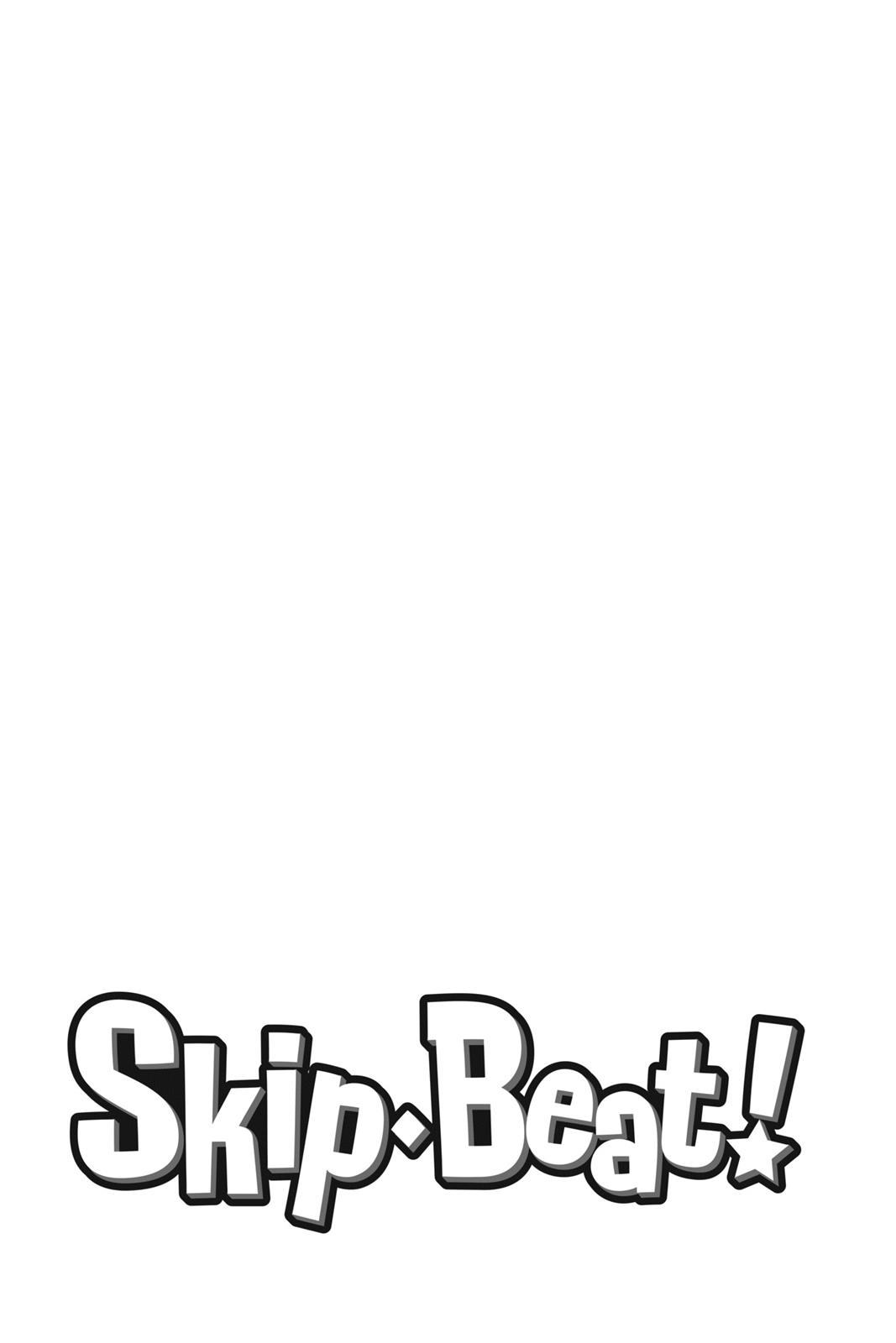 Skip Beat! Act 4 2