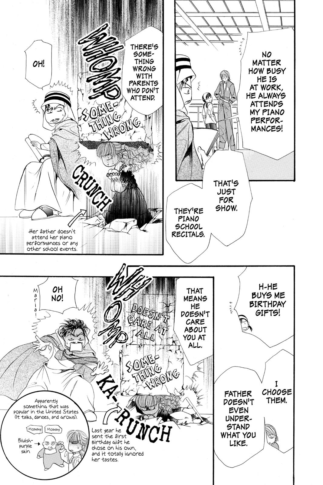Skip Beat! Act 4 18