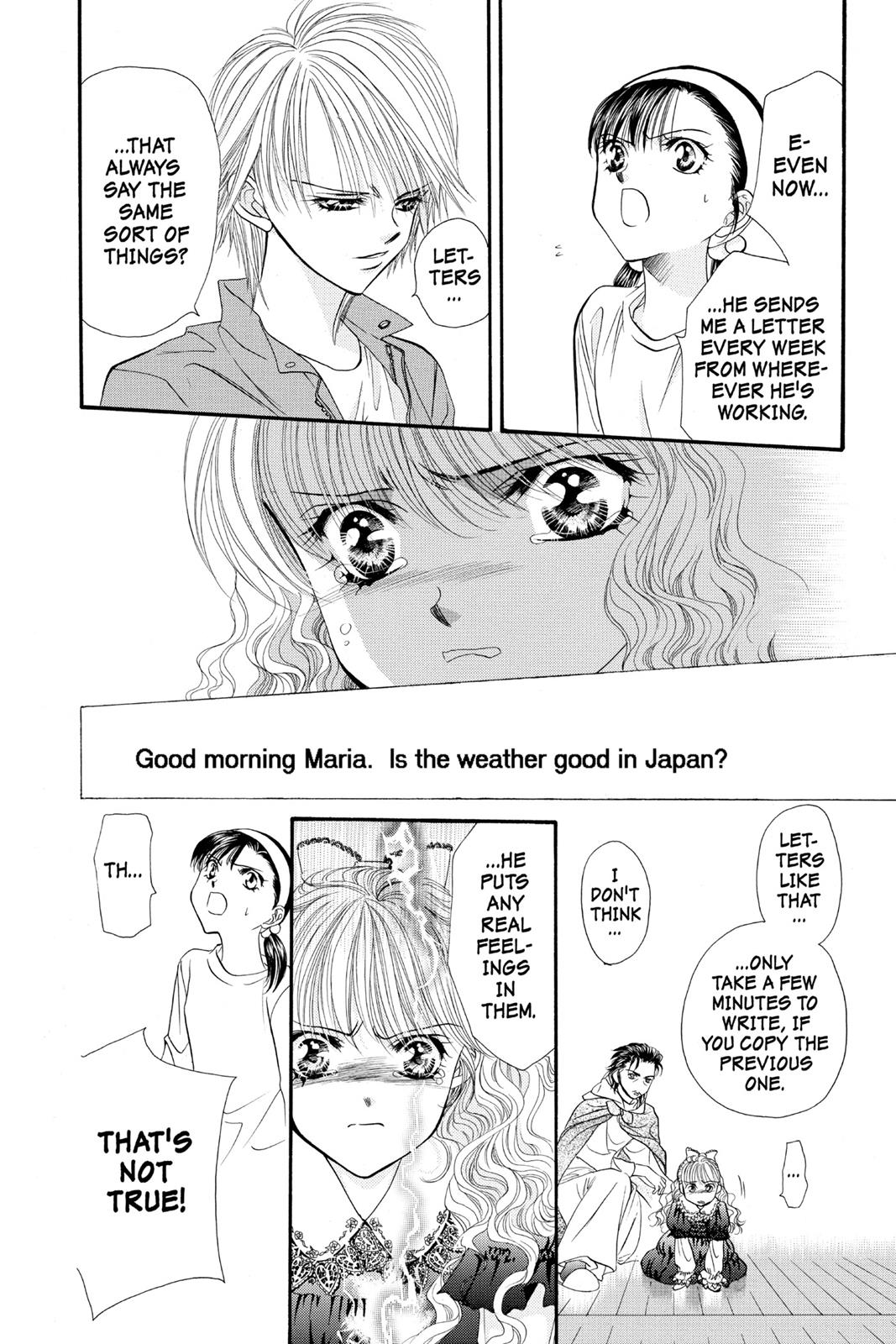 Skip Beat! Act 4 19