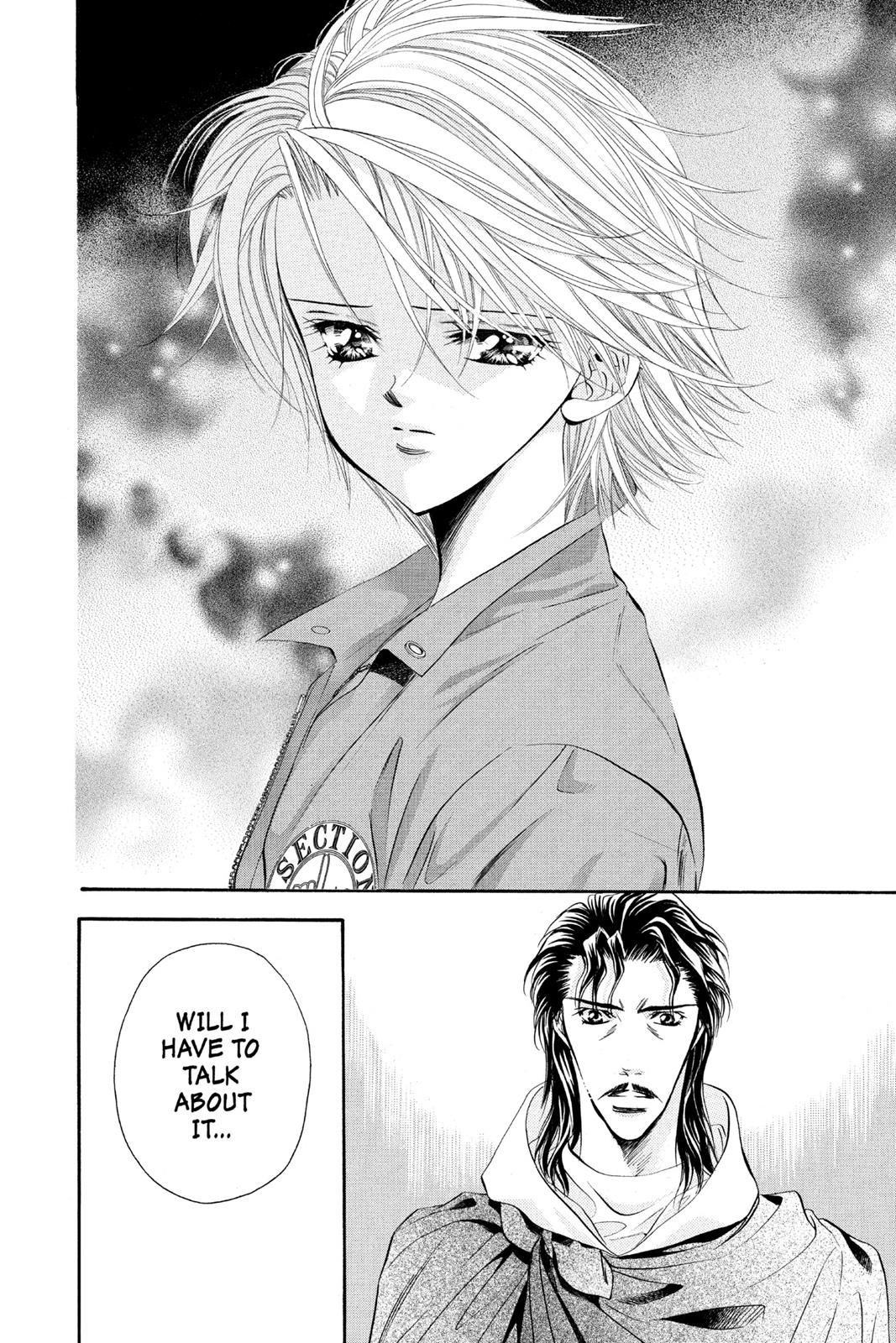 Skip Beat! Act 4 47
