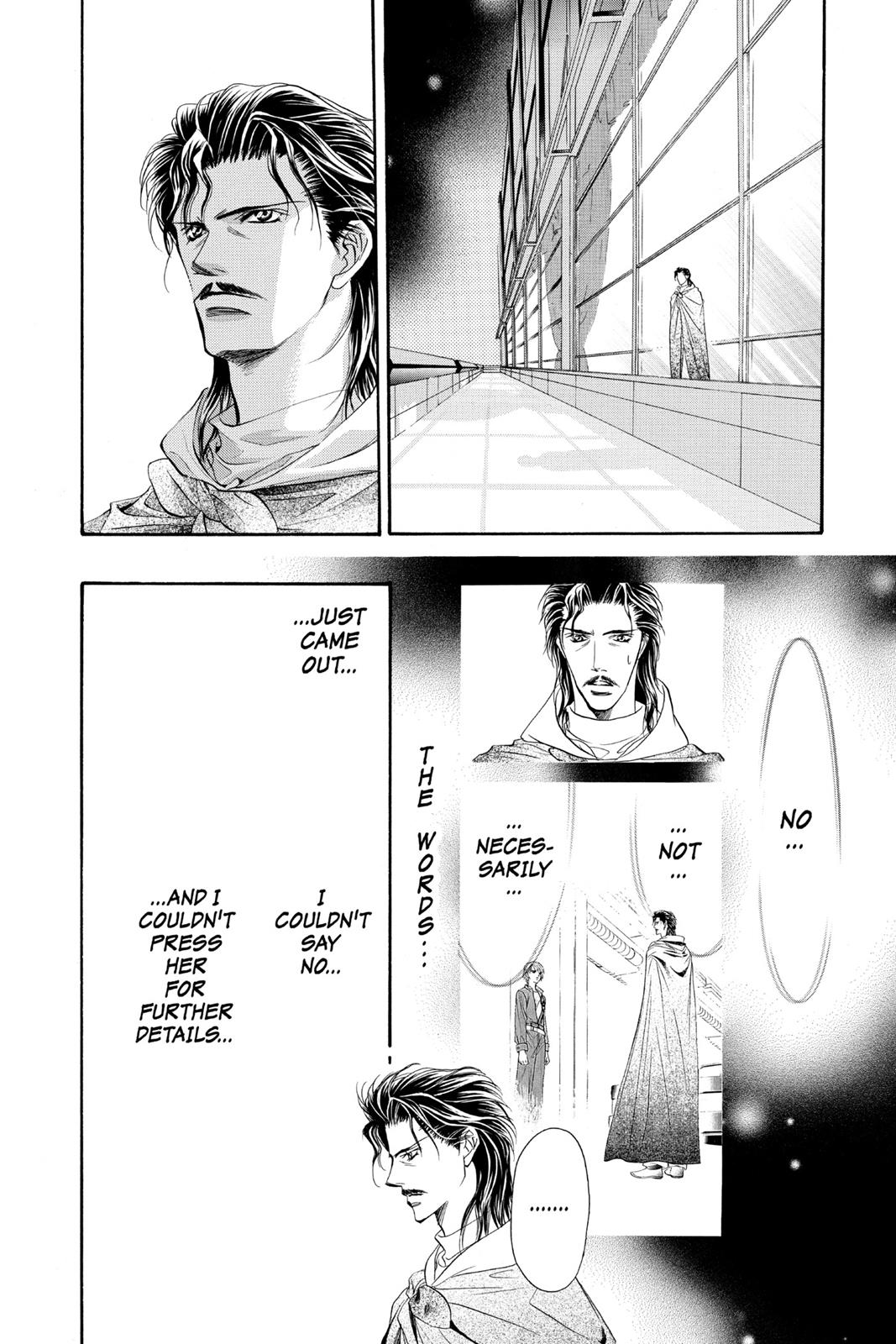 Skip Beat! Act 4 51