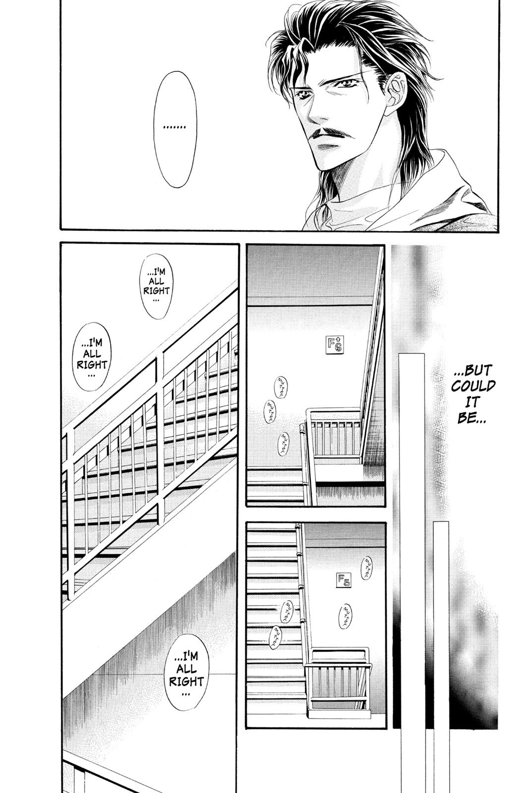 Skip Beat! Act 4 53