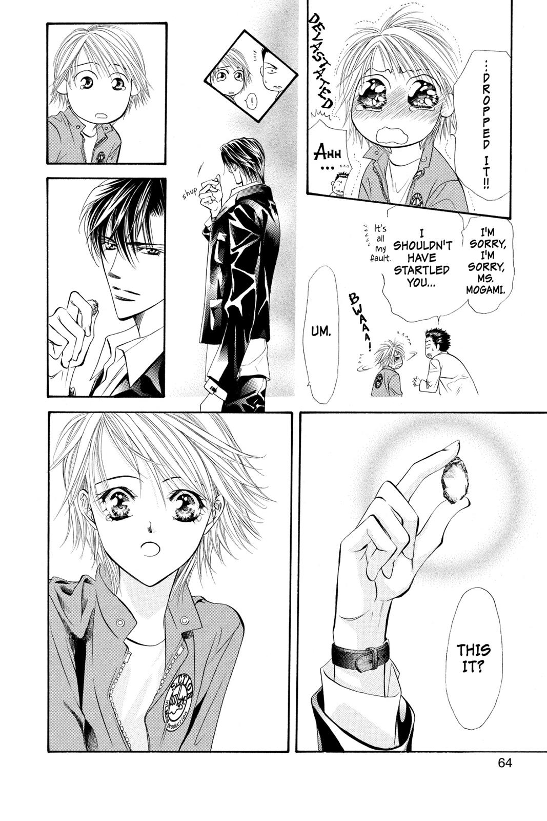 Skip Beat! Act 4 62