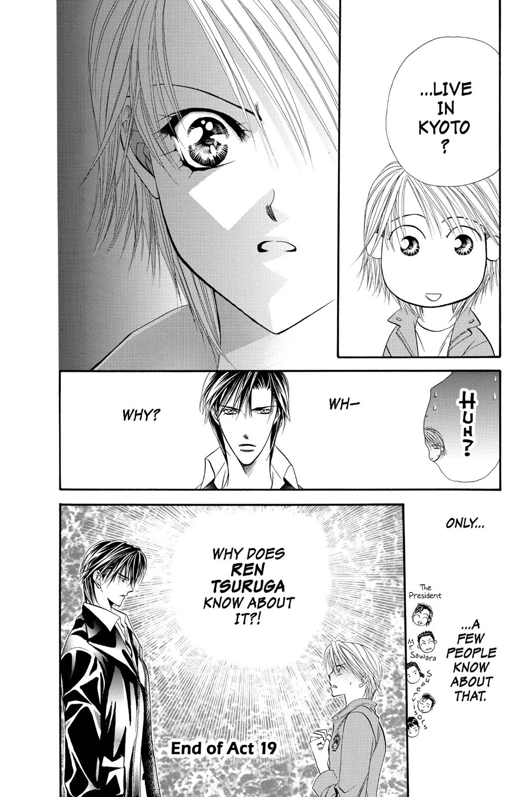 Skip Beat! Act 4 65