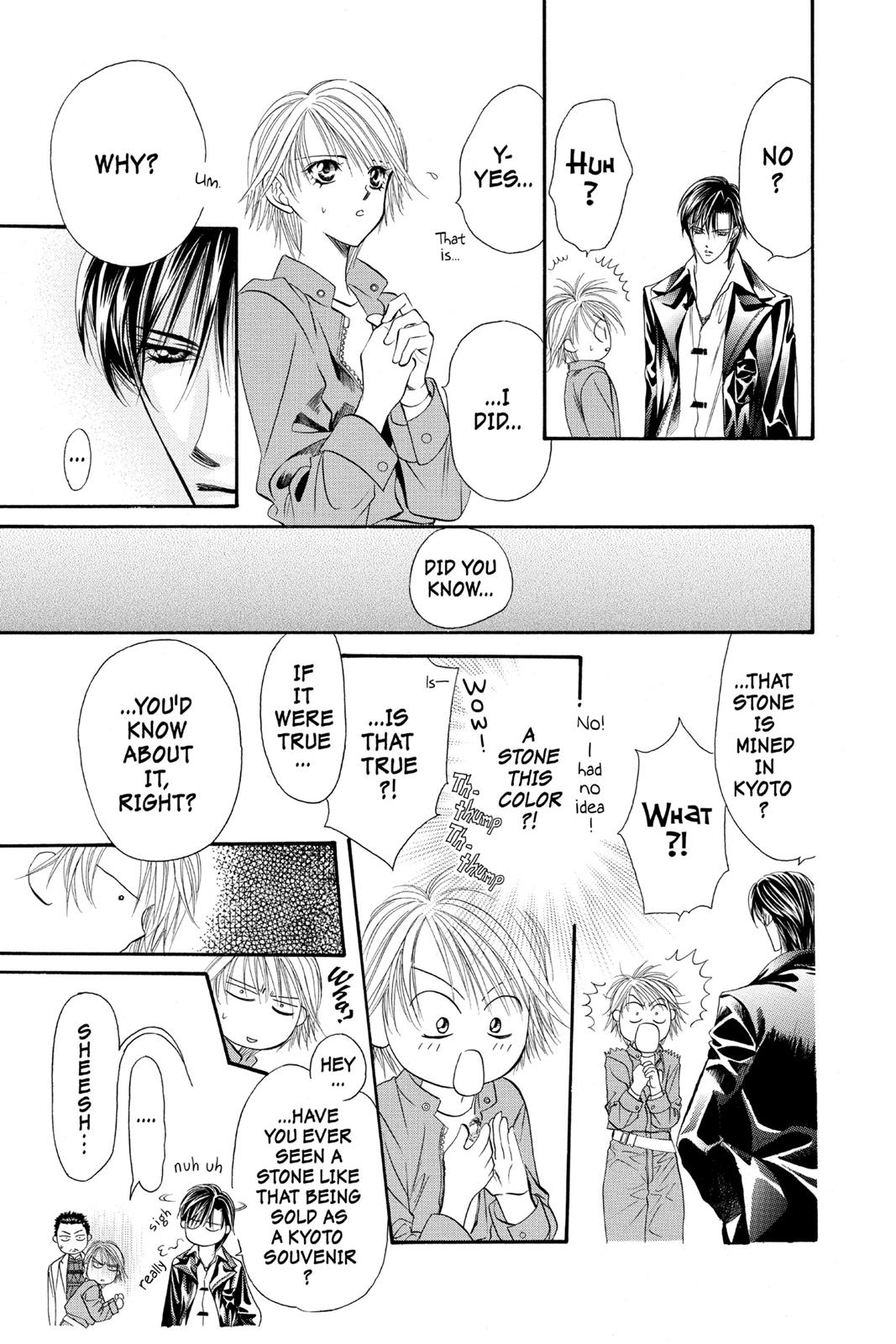 Skip Beat! Act 4 68