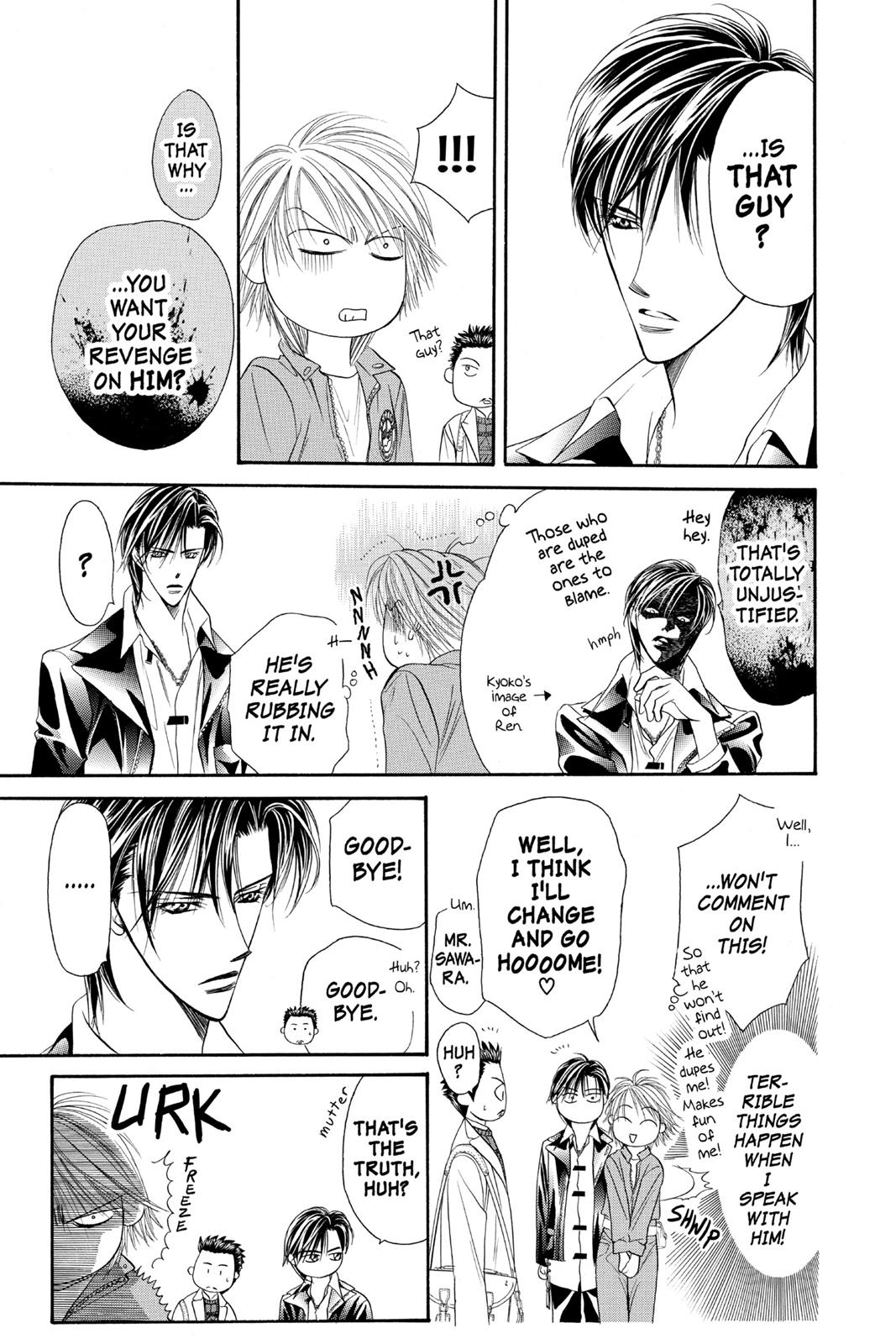 Skip Beat! Act 4 70