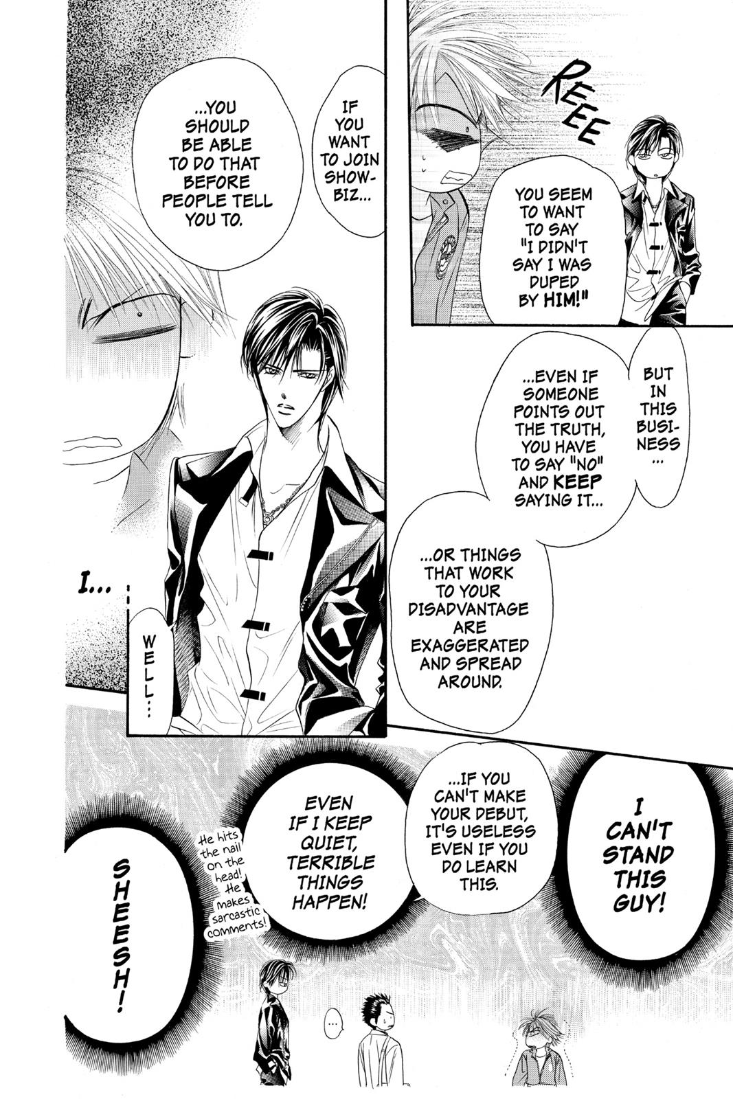 Skip Beat! Act 4 71