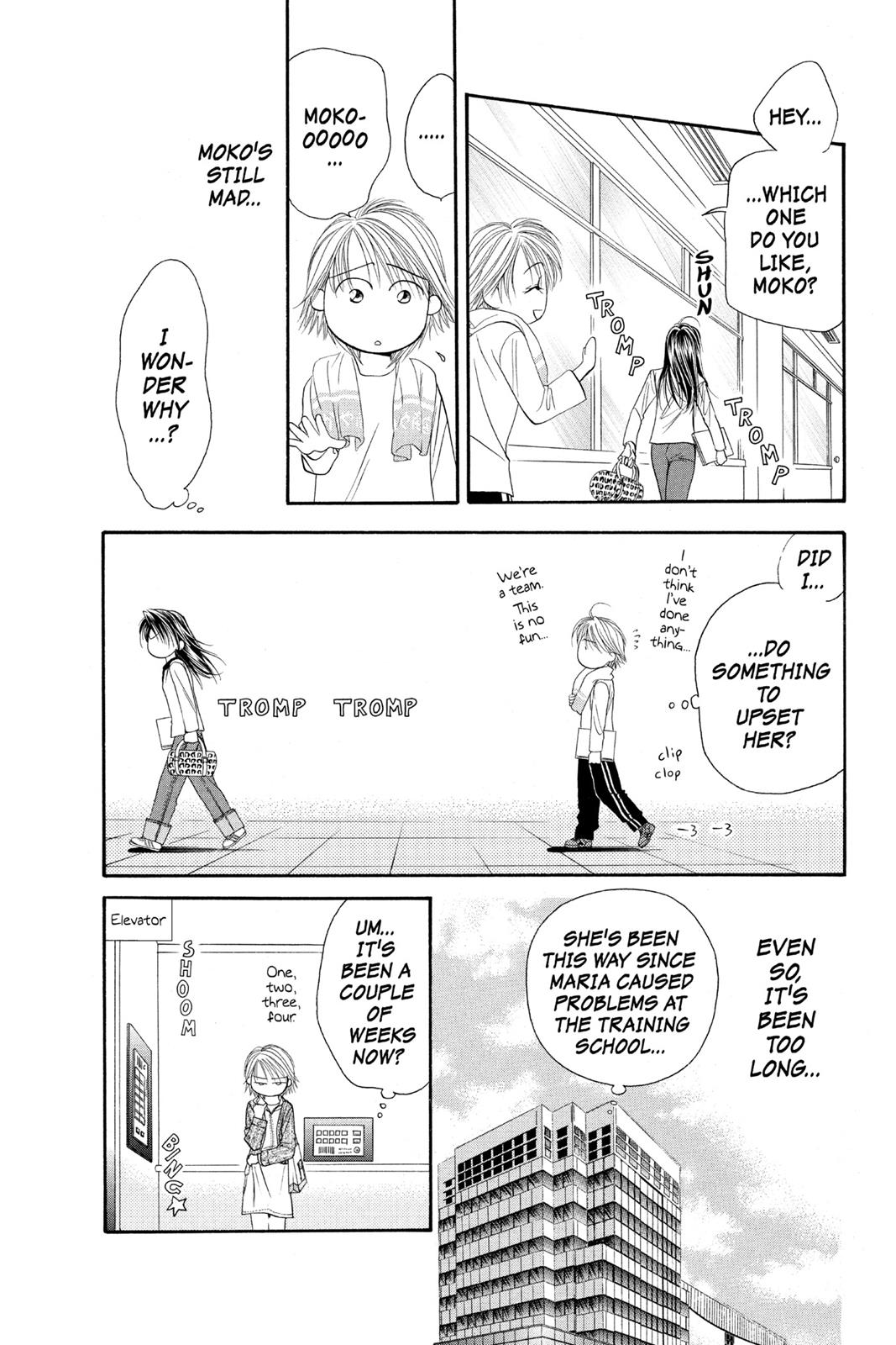 Skip Beat! Act 4 77
