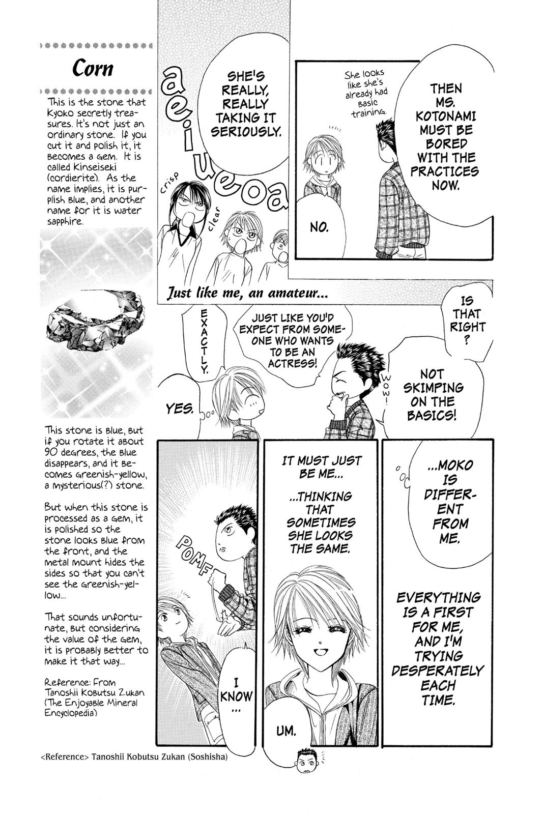 Skip Beat! Act 4 80