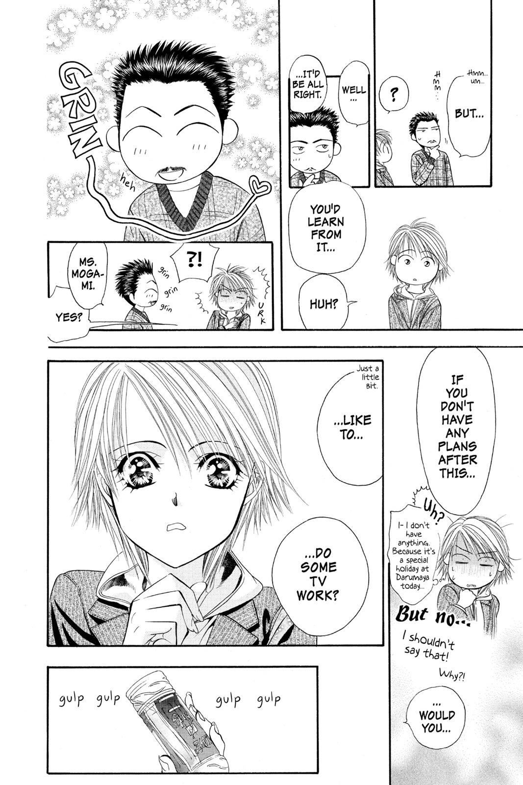 Skip Beat! Act 4 81