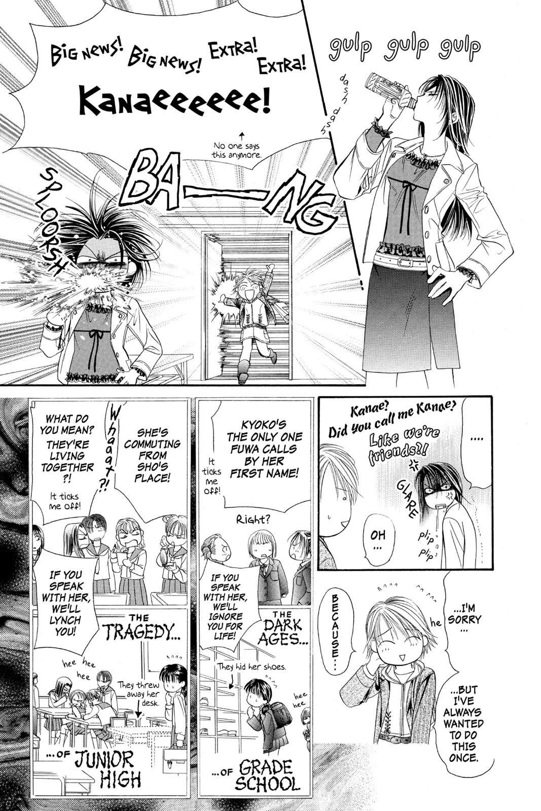 Skip Beat! Act 4 82
