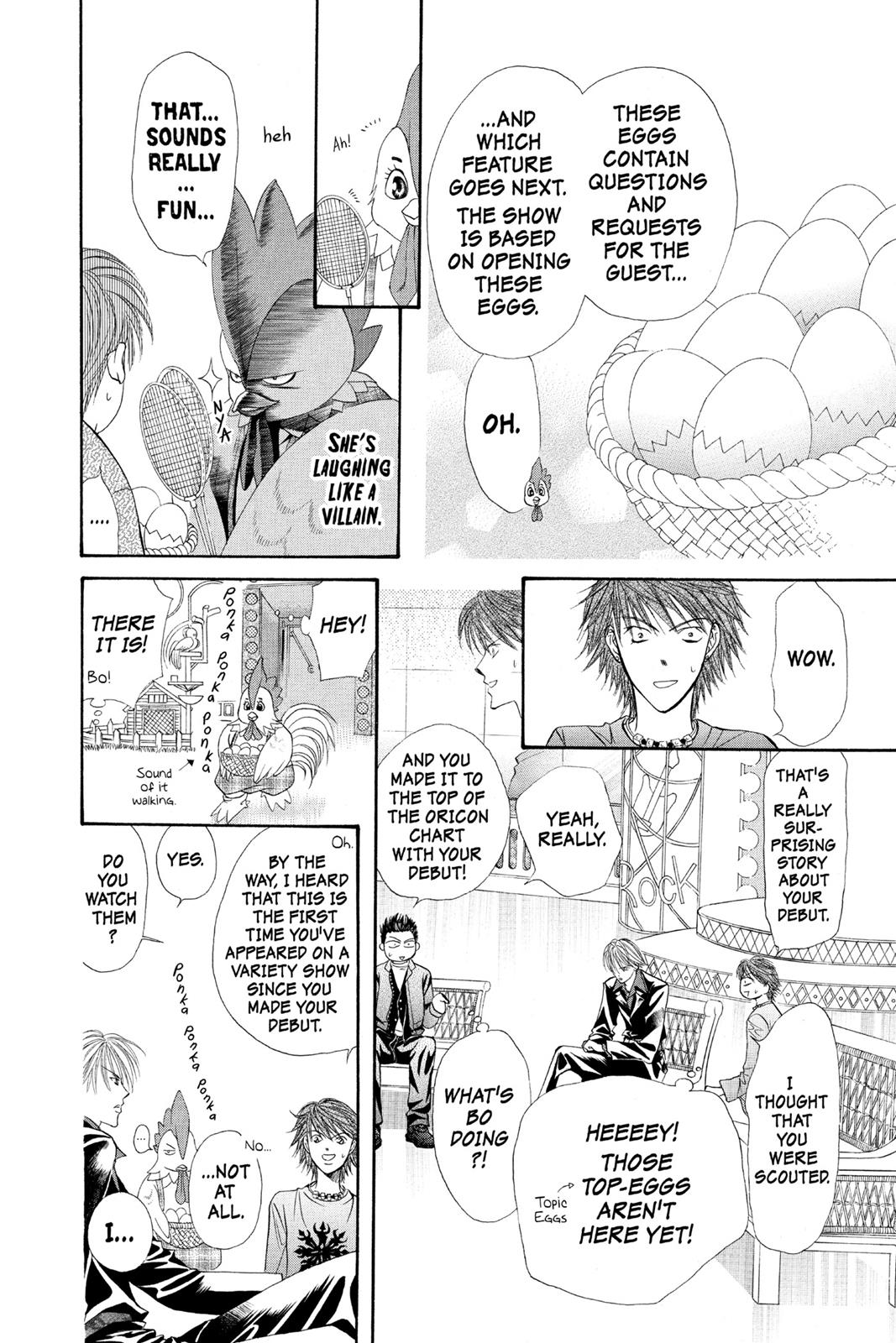 Skip Beat! Act 4 103