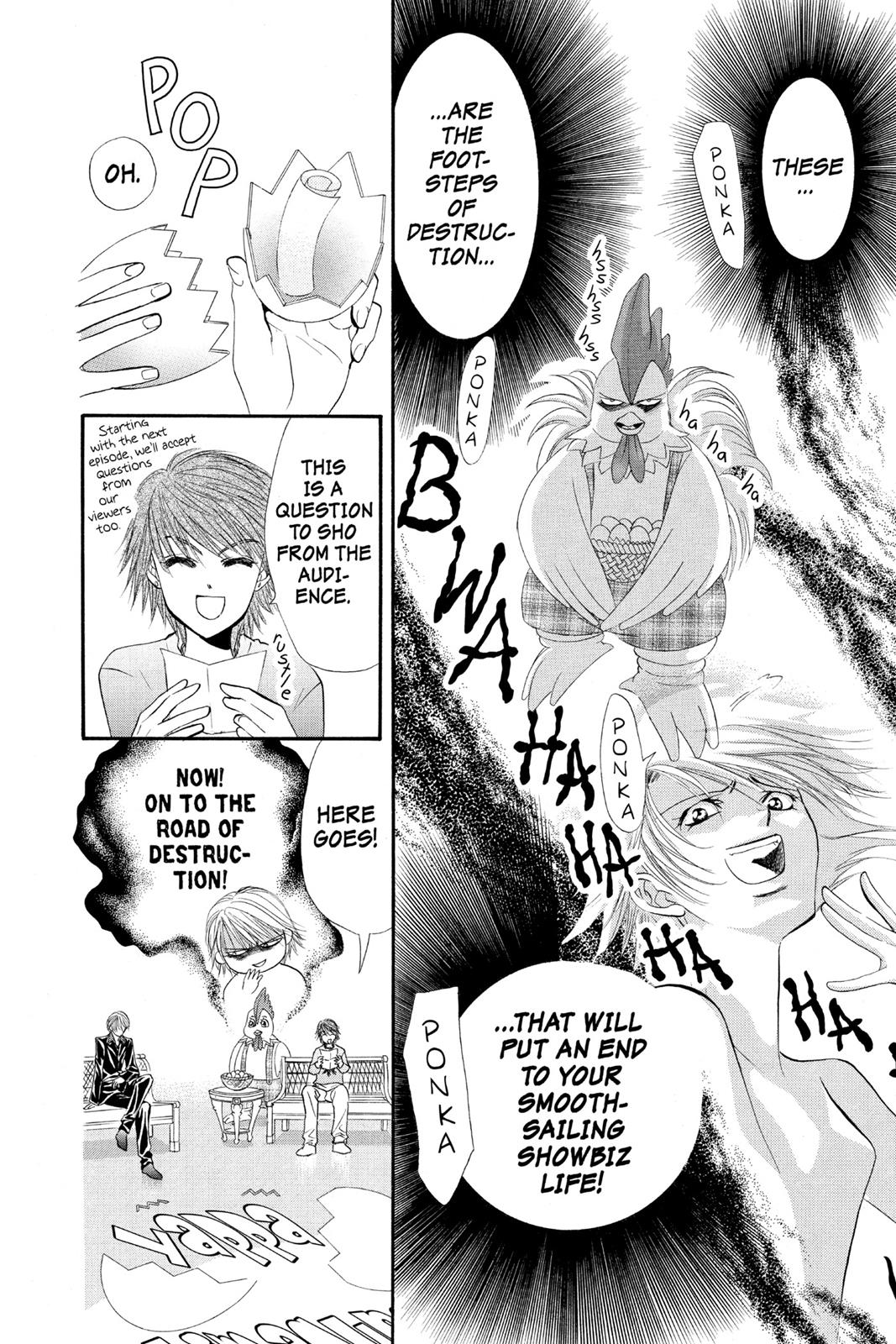 Skip Beat! Act 4 105