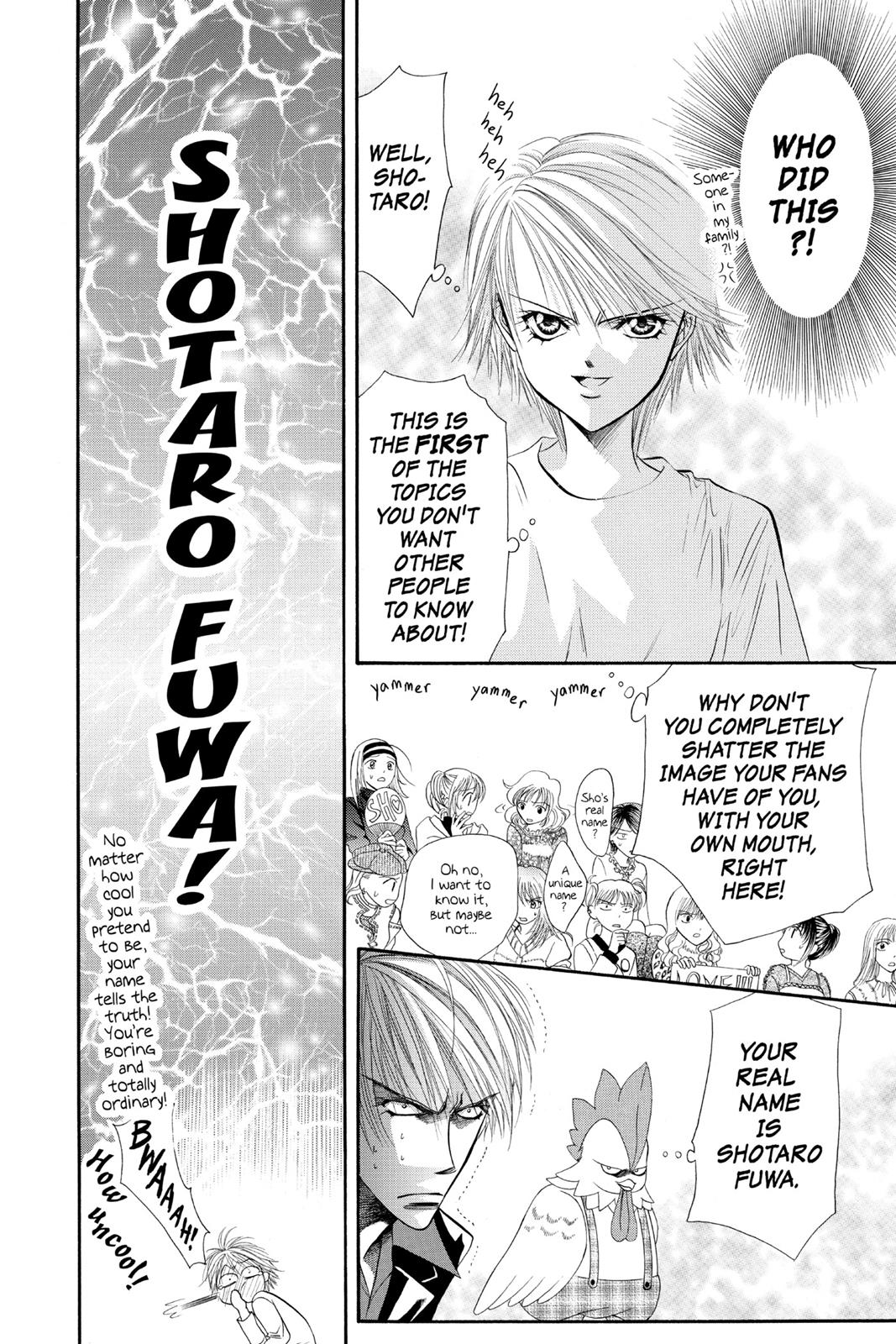 Skip Beat! Act 4 107