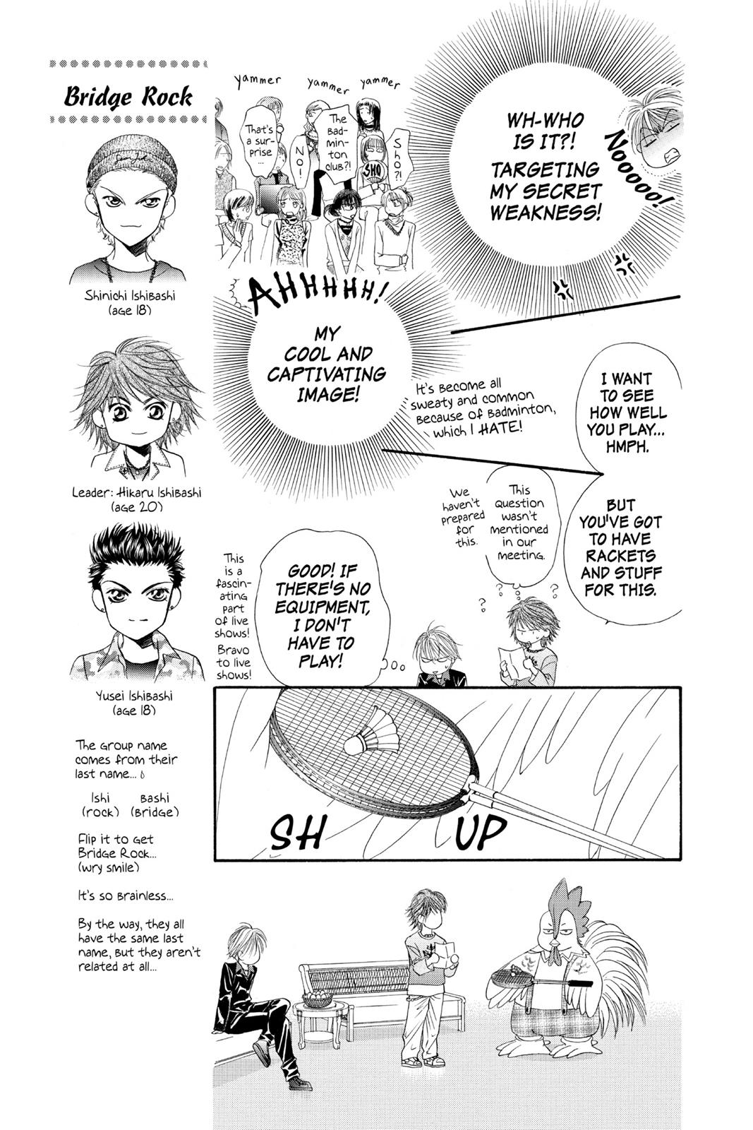 Skip Beat! Act 4 112
