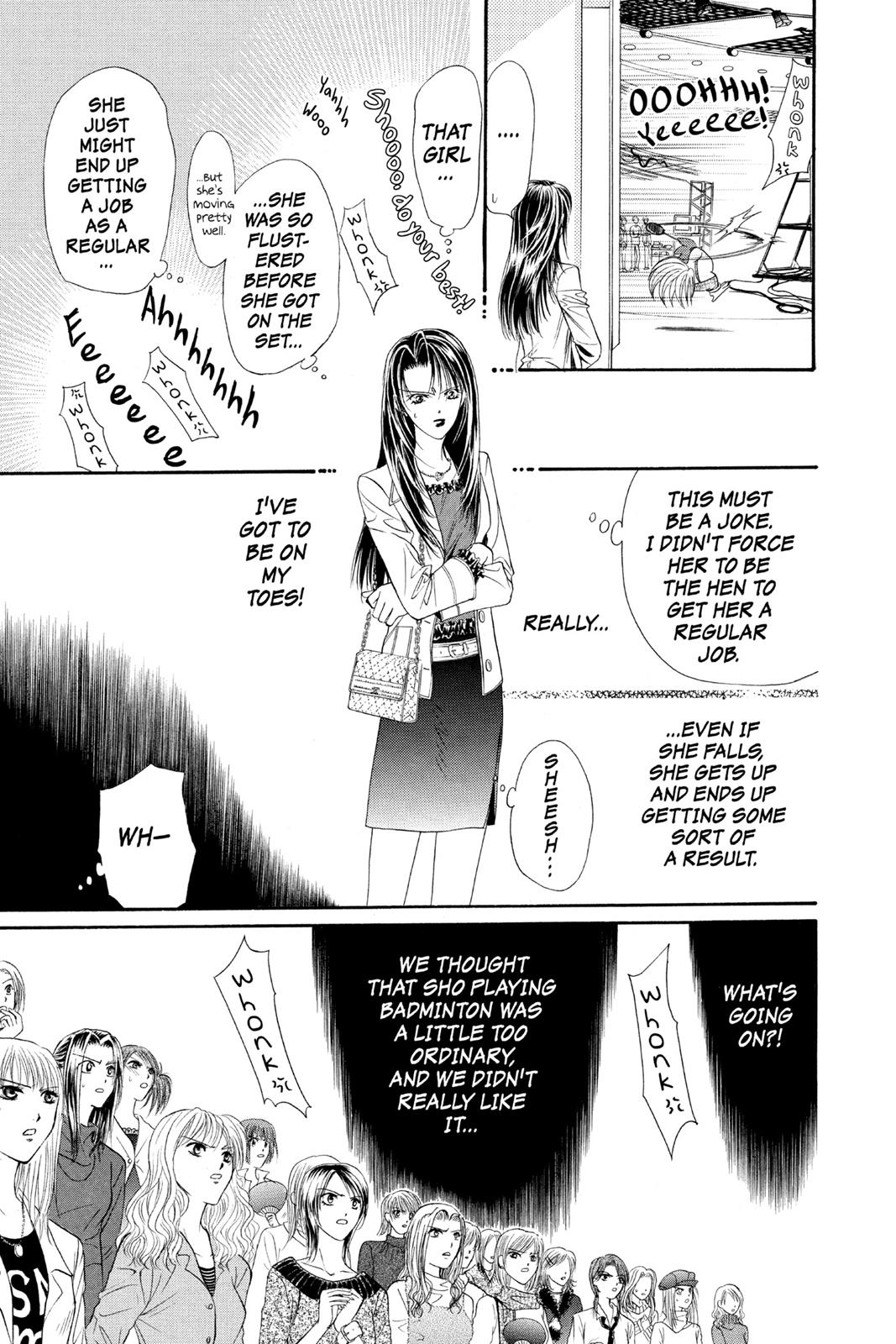 Skip Beat! Act 4 116