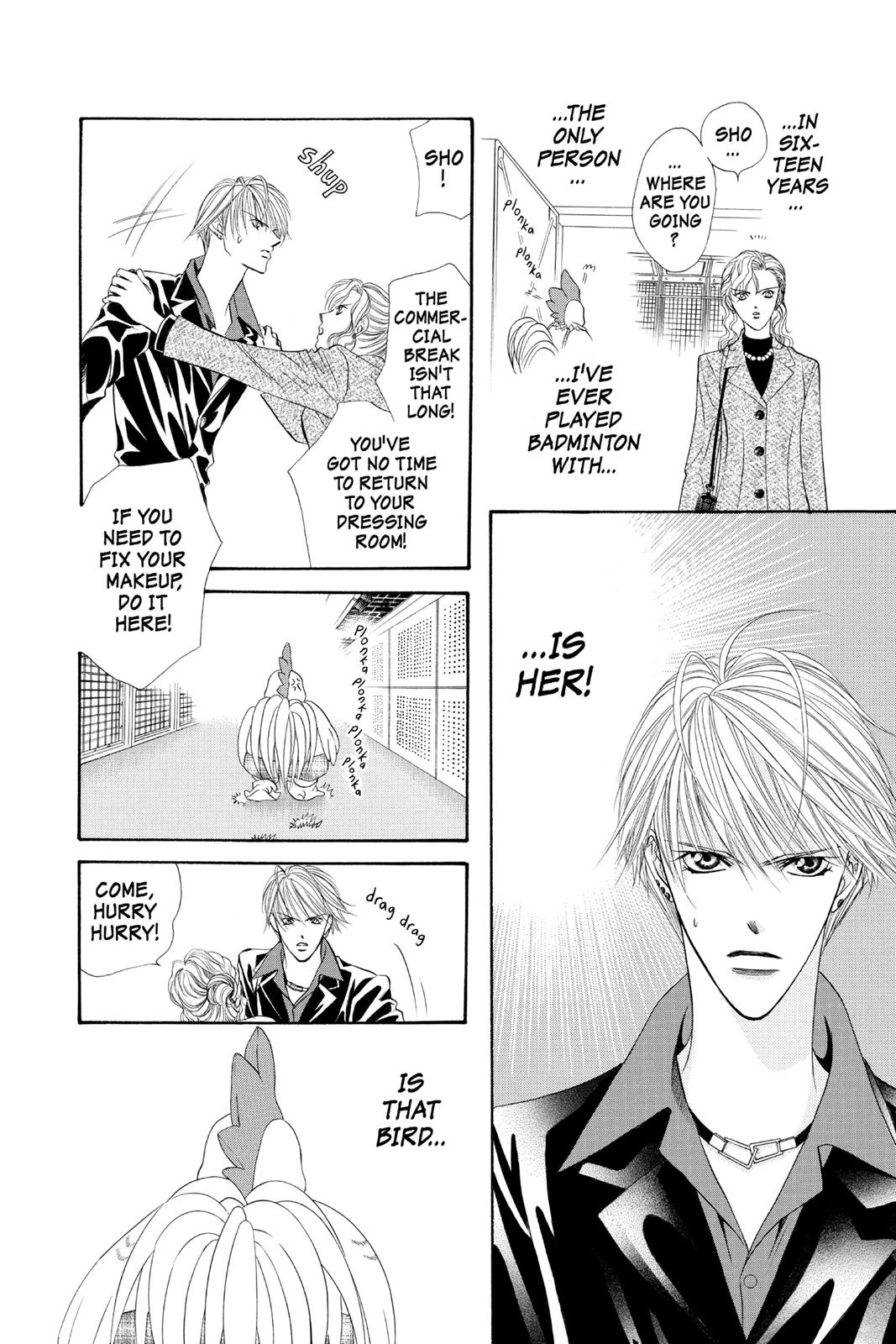 Skip Beat! Act 4 123