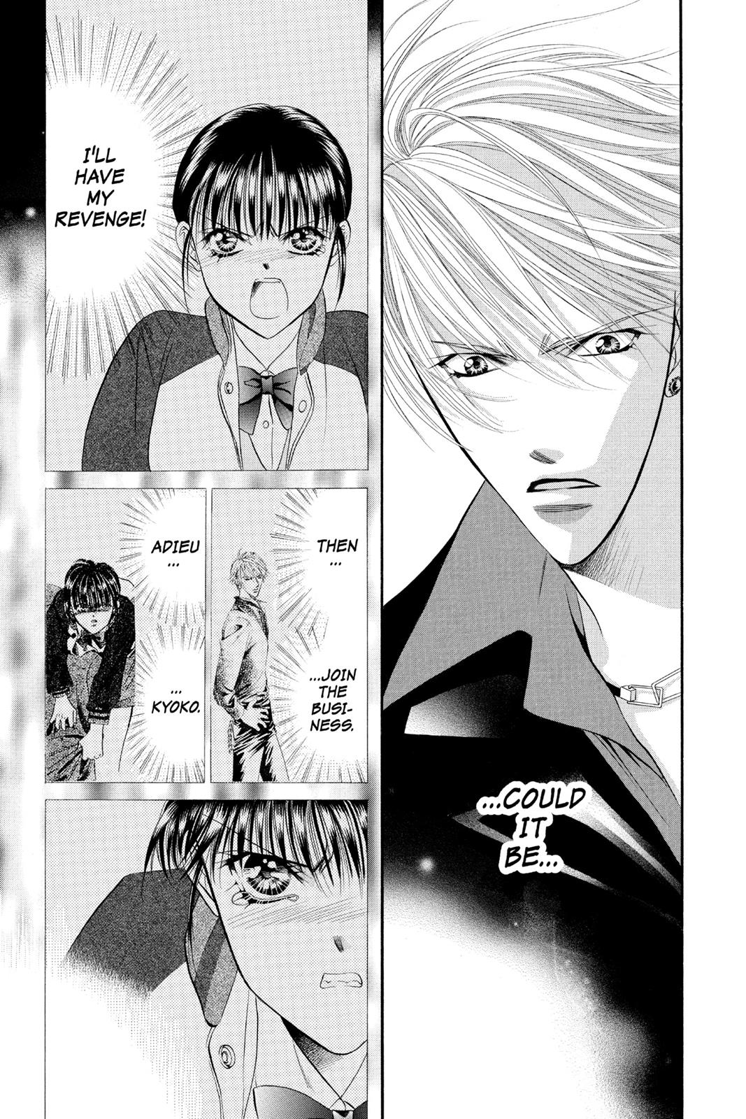 Skip Beat! Act 4 124