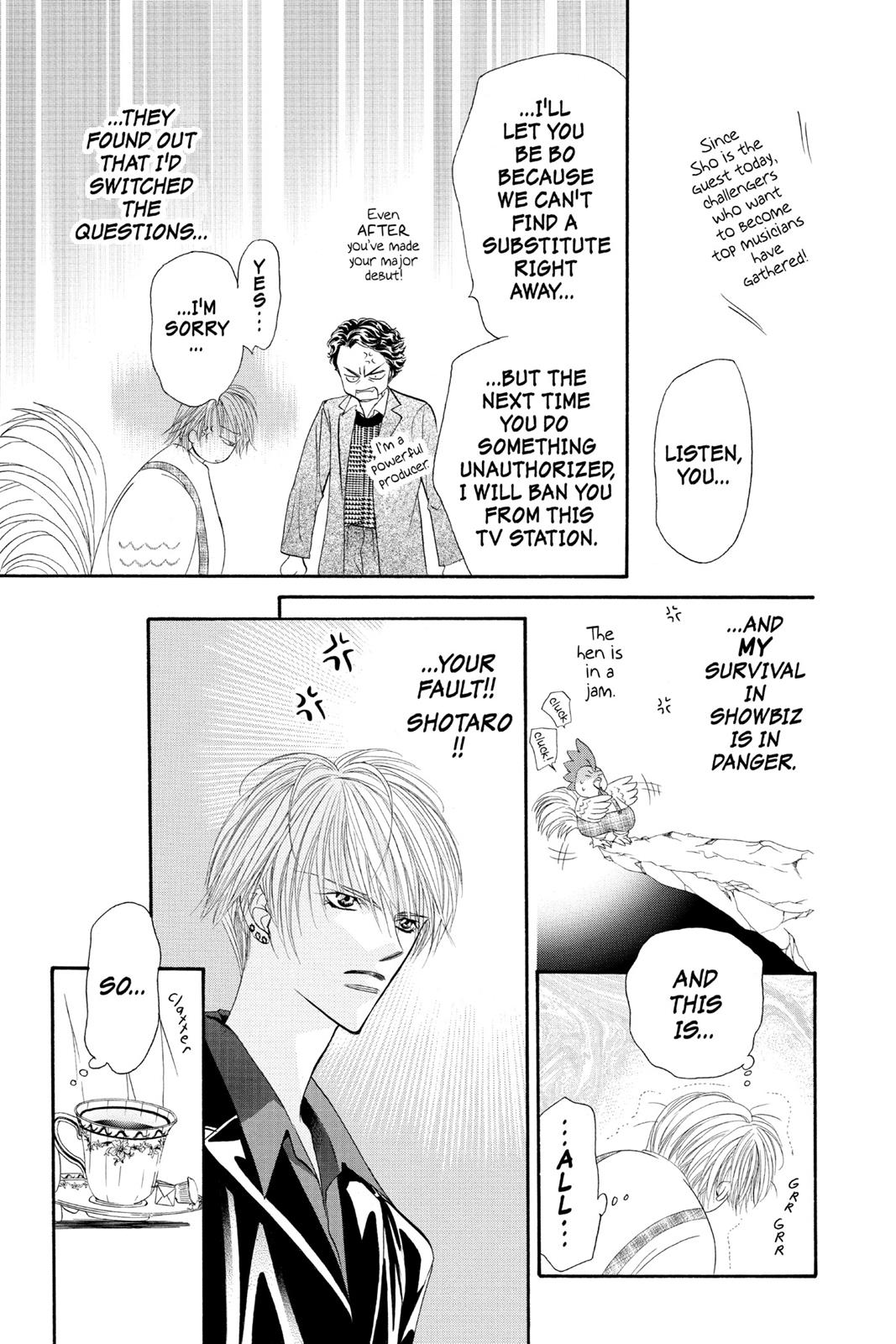 Skip Beat! Act 4 128