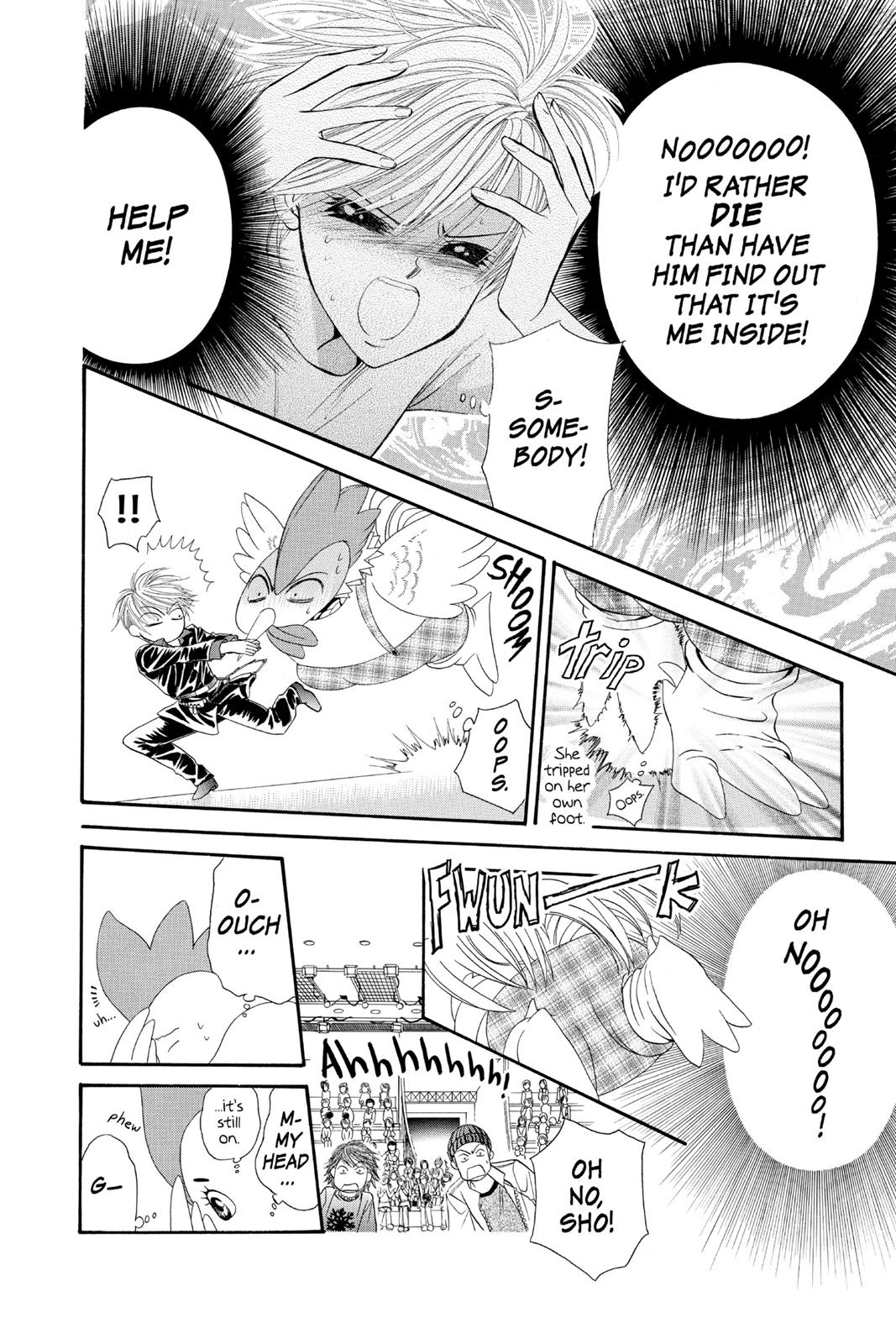 Skip Beat! Act 4 133