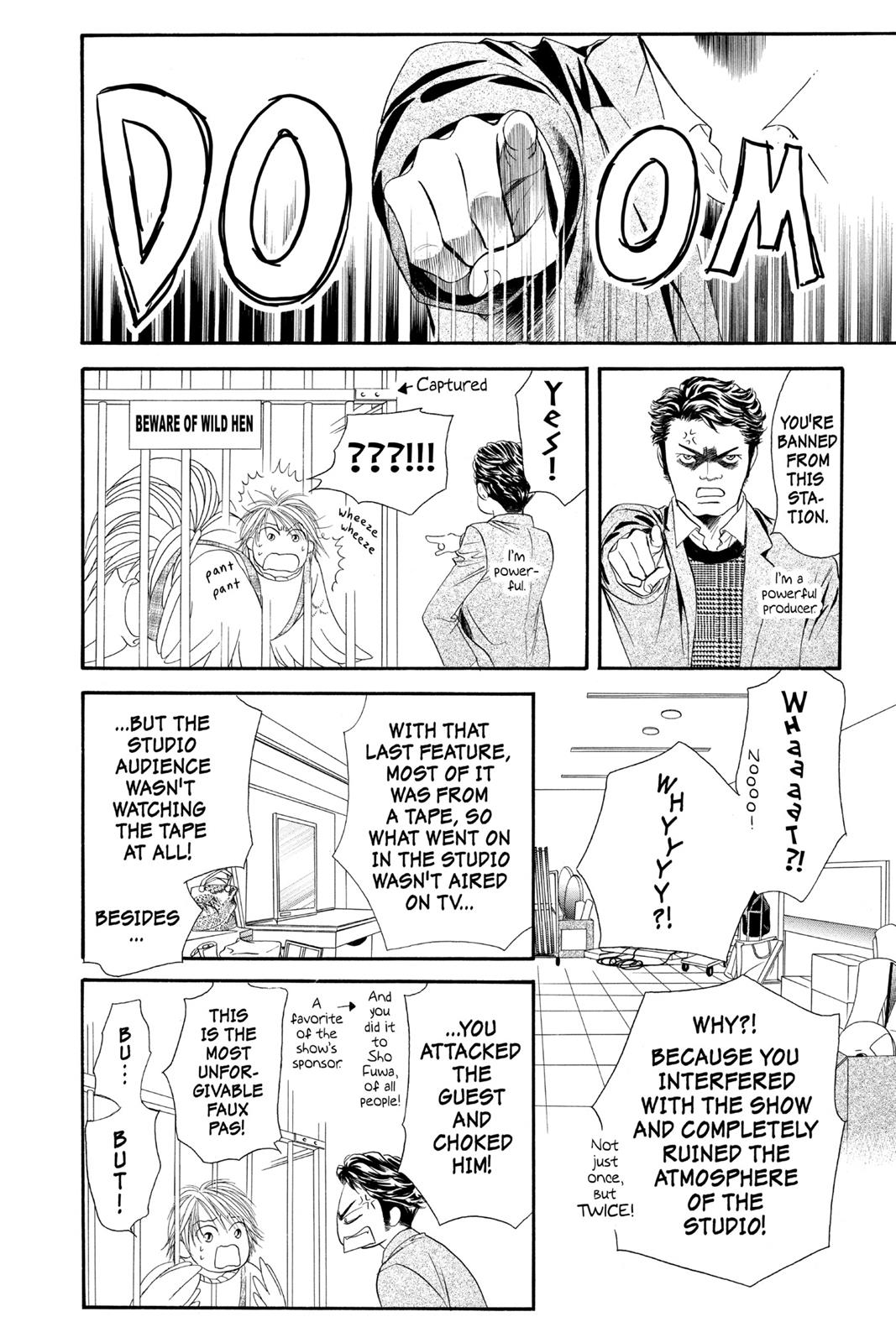 Skip Beat! Act 4 137