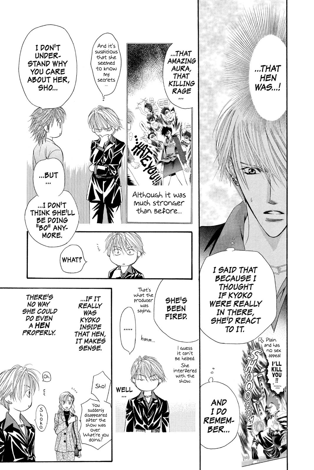 Skip Beat! Act 4 147